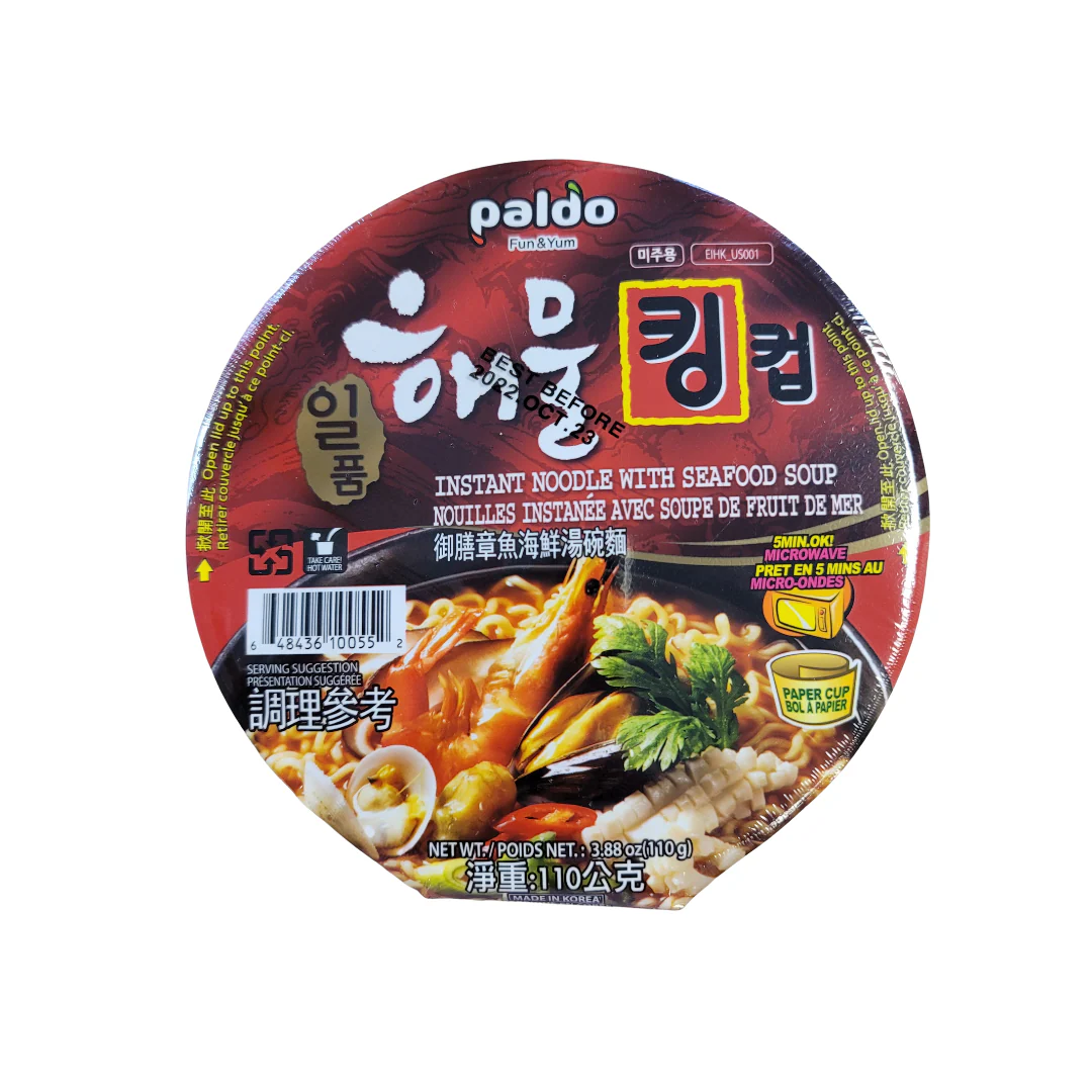 Paldo Instant Noodle Seafood Soup 110 g - Image 2