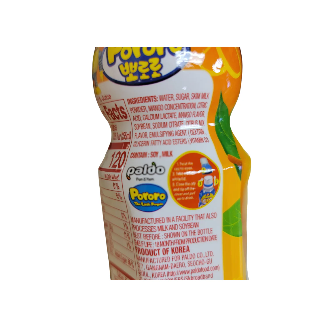 Paldo Pororo Mango Flavor Drink 7.95 (235 ml) - Image 2
