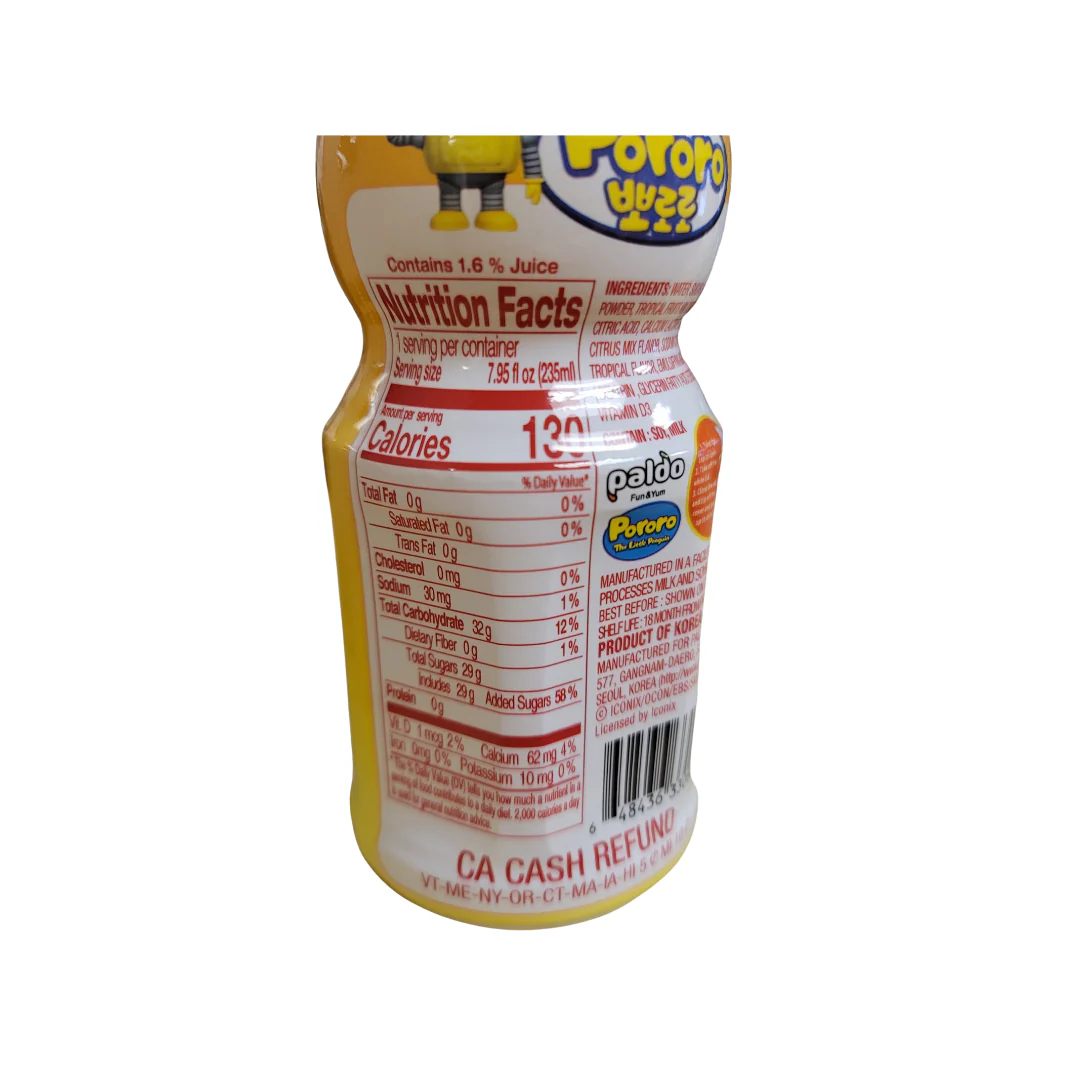 Paldo Pororo Tropical Fruit Flavor Drink 7.95 (235 ml) - Image 3