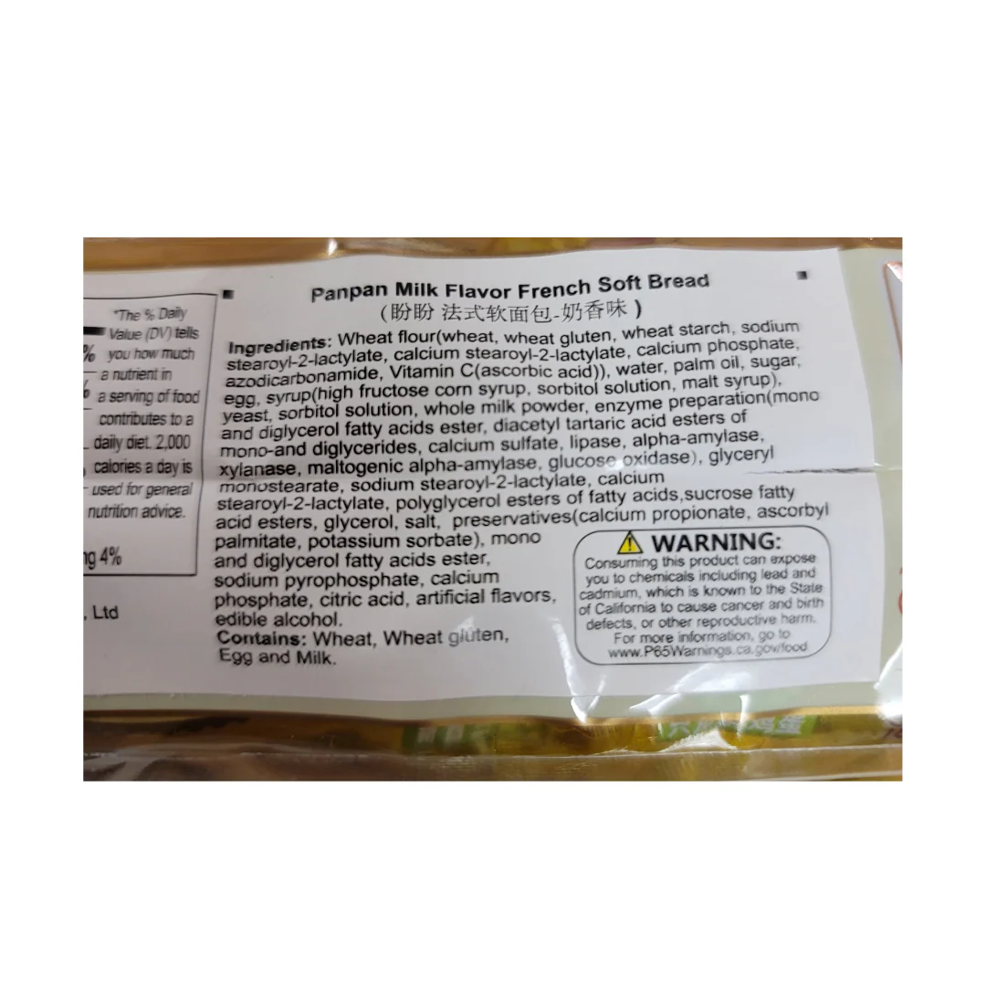Panpan French Milk Soft Bread 20 pcs (400 g) - Image 2