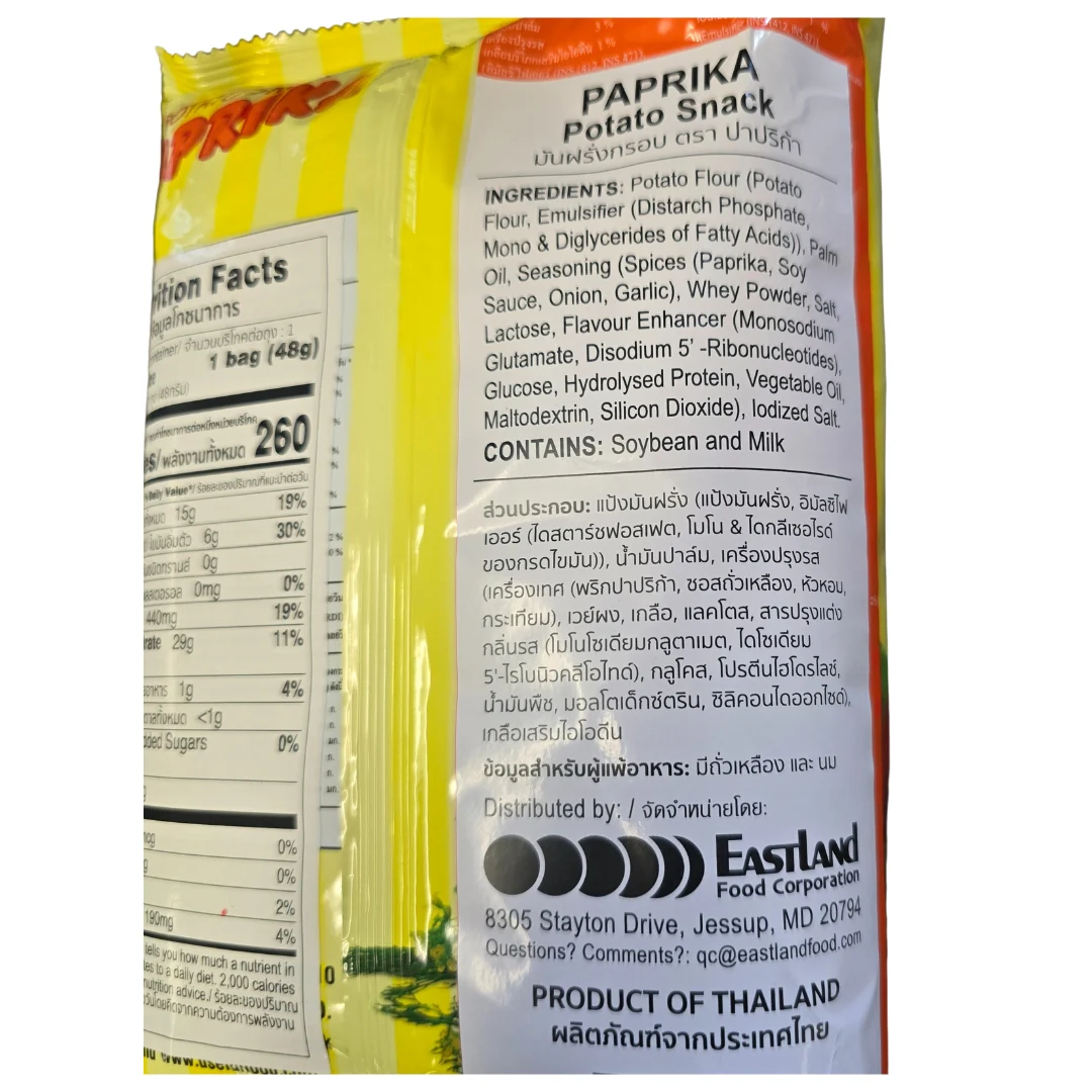 Paprika Potato Snack 48 g - Image 2