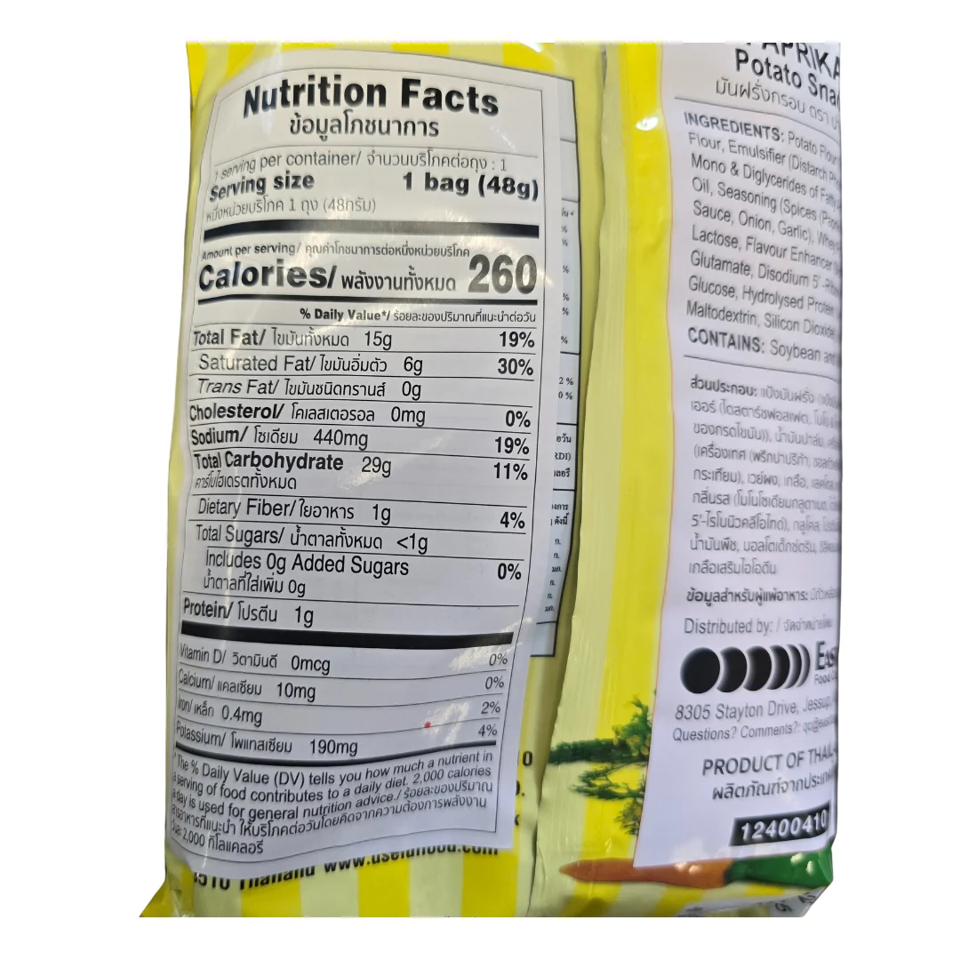 Paprika Potato Snack 48 g - Image 3