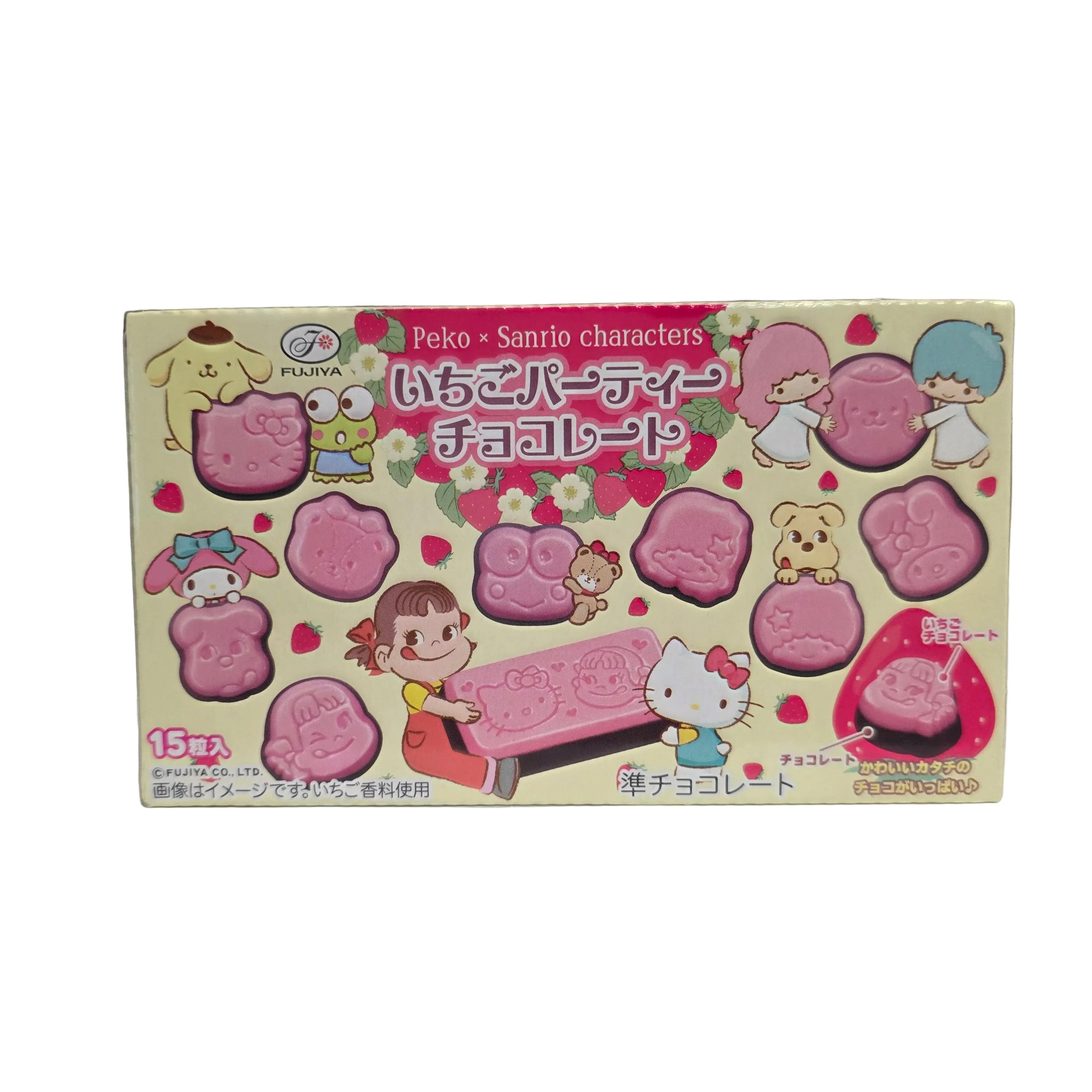 Fujiya Peko x Sanrio Strawberry Party Chocolate 1.41 oz