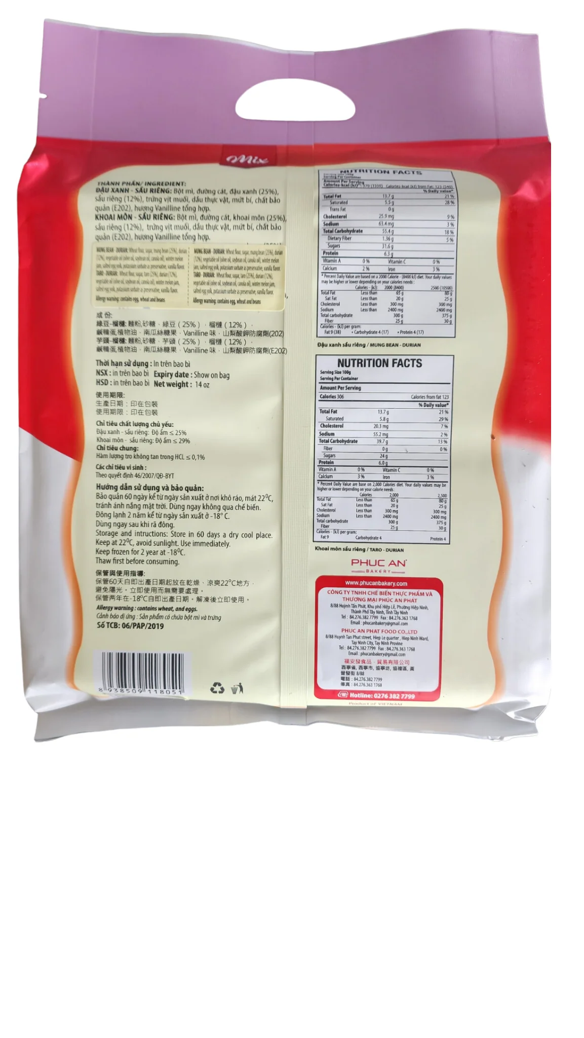 Phuc An Pia Cake Mixed (2 pk Mungbean &Durian) & (2 Taro &Durian) - Image 2