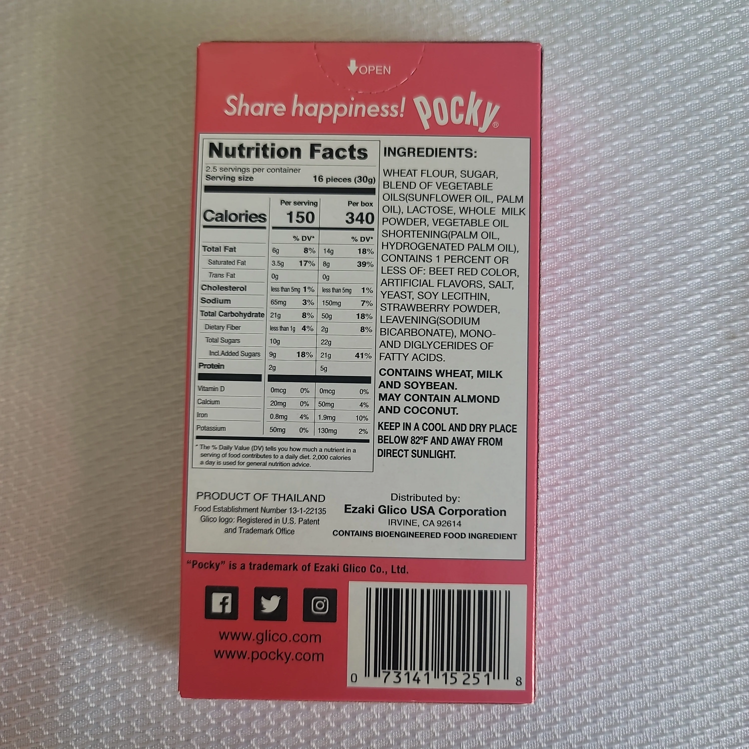 Pocky Strawberry Cream Sticks 2.47 oz (70 g) - Image 2