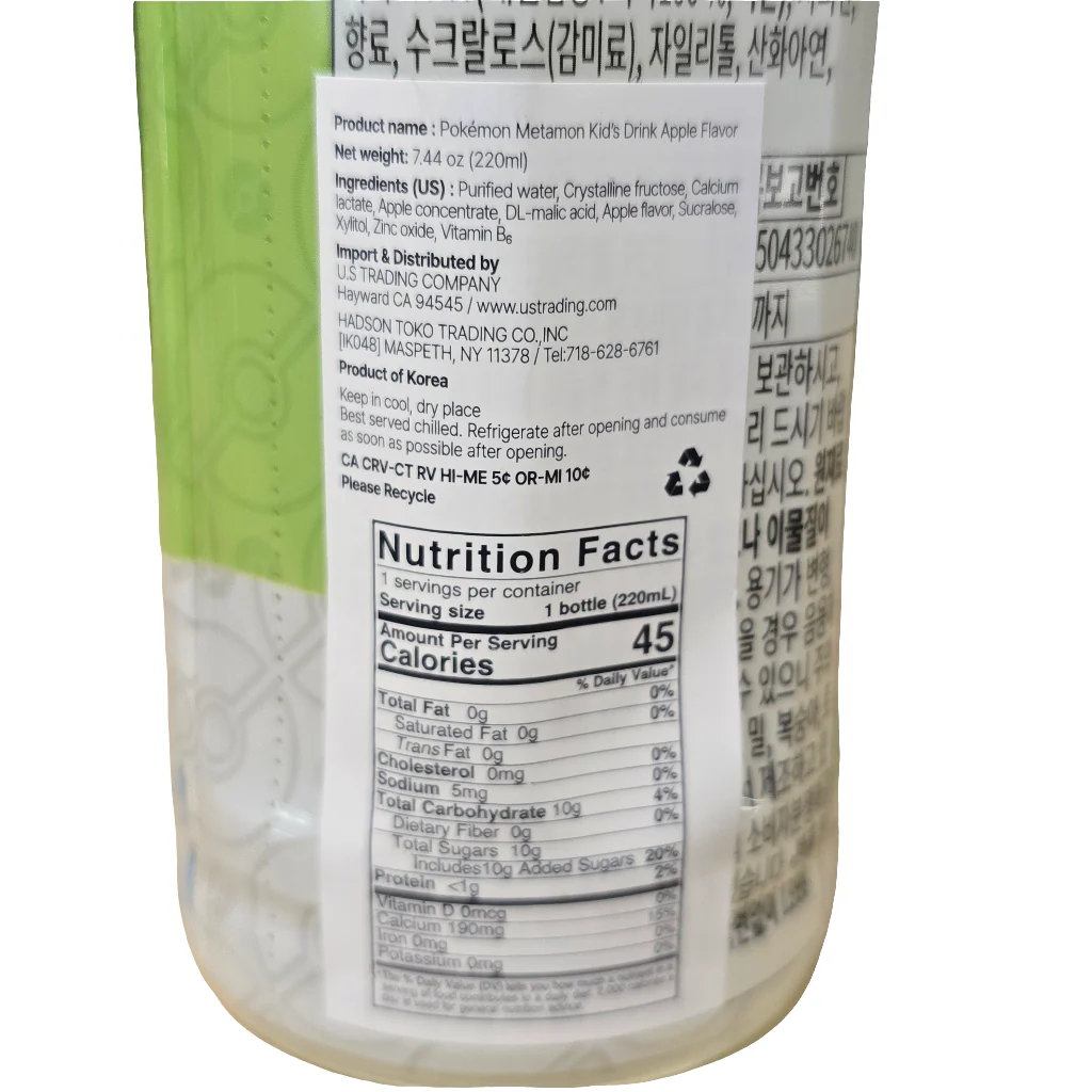 Pokemon Metamon Beverage Apple Flavored 7.44 Oz (220 ml) - Image 2