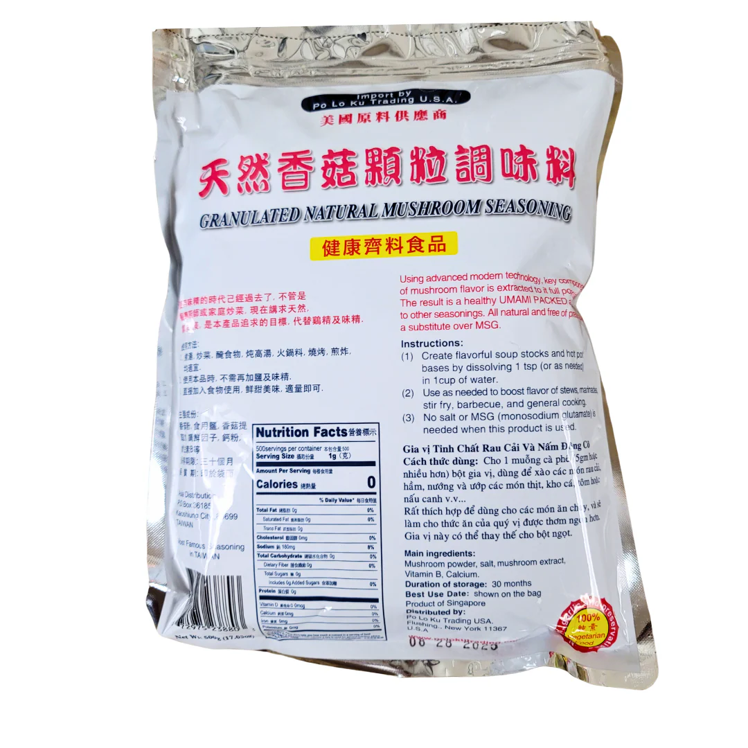 Po Lo Ku Mushroom Seasoning 500 g - Image 2