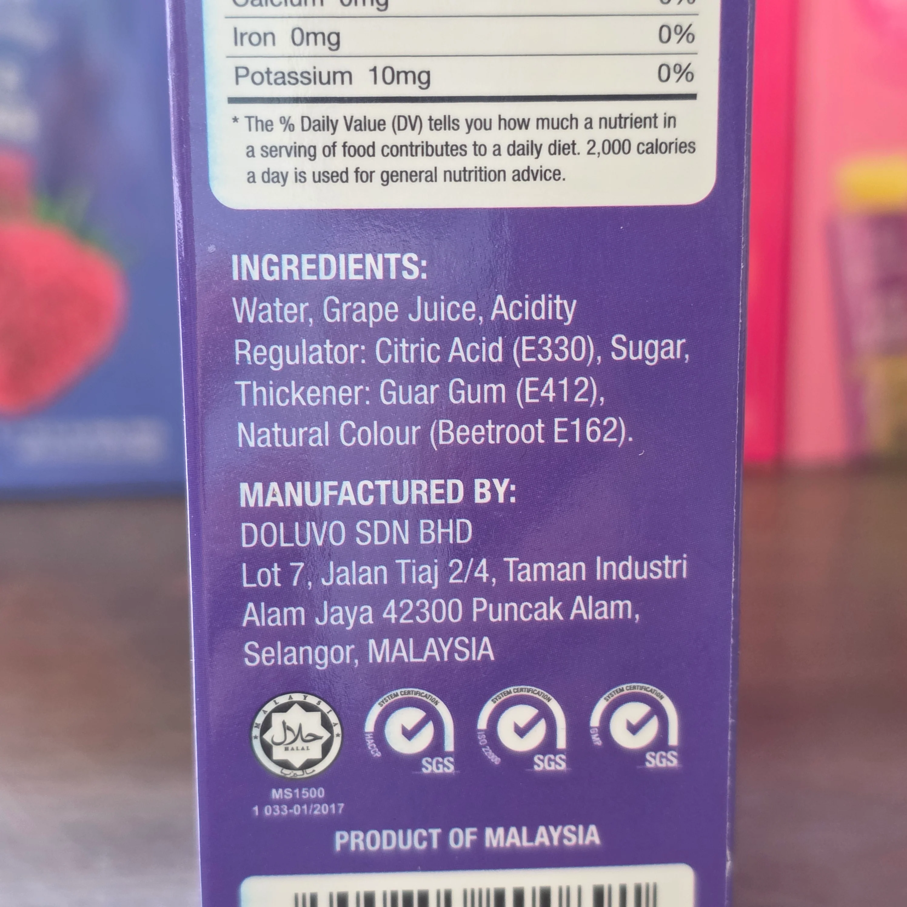 Popsmalaya Ice Bars Grape 6 x 45 ml - Image 3