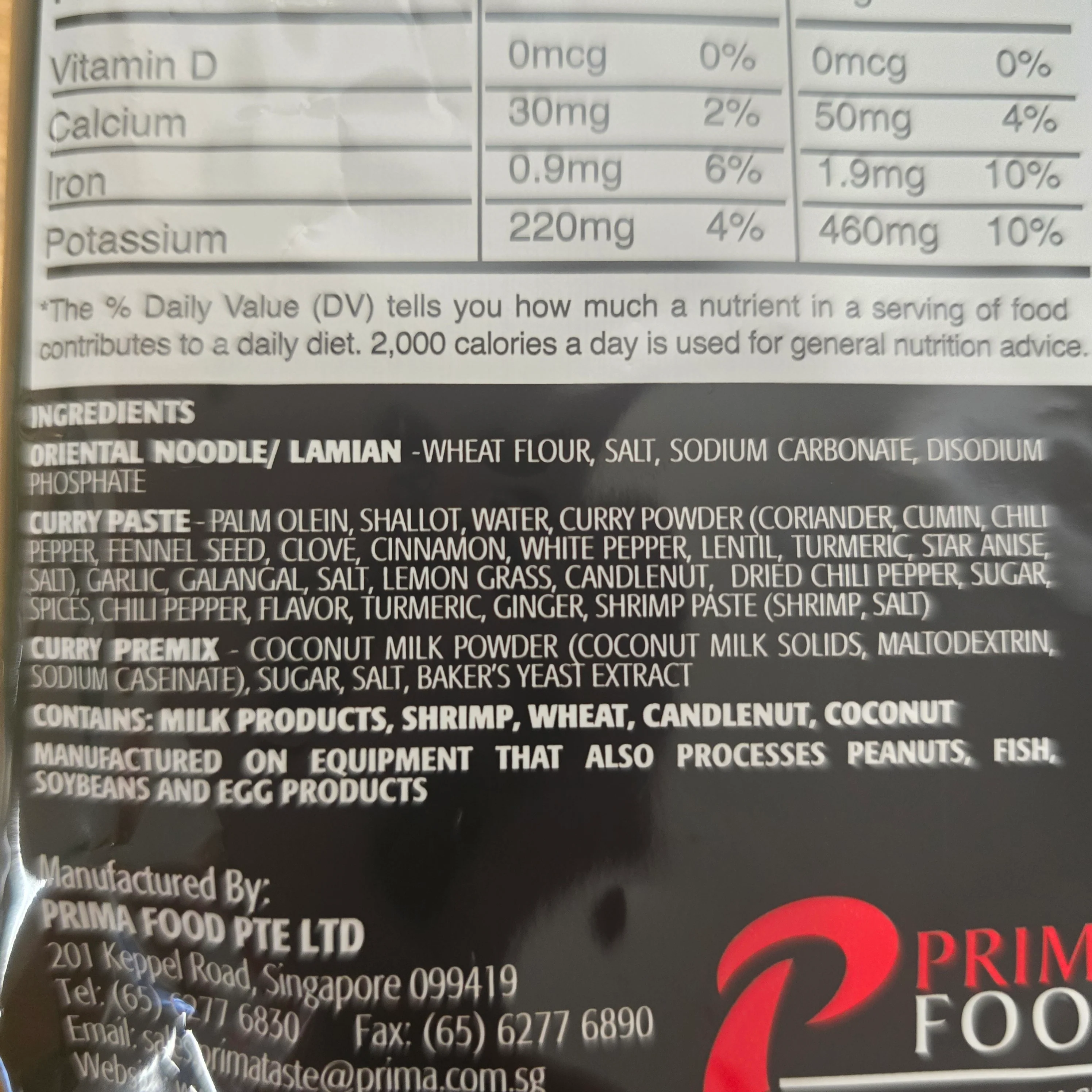 # Prima Taste Singapore Curry La Mian 178 g - Image 3