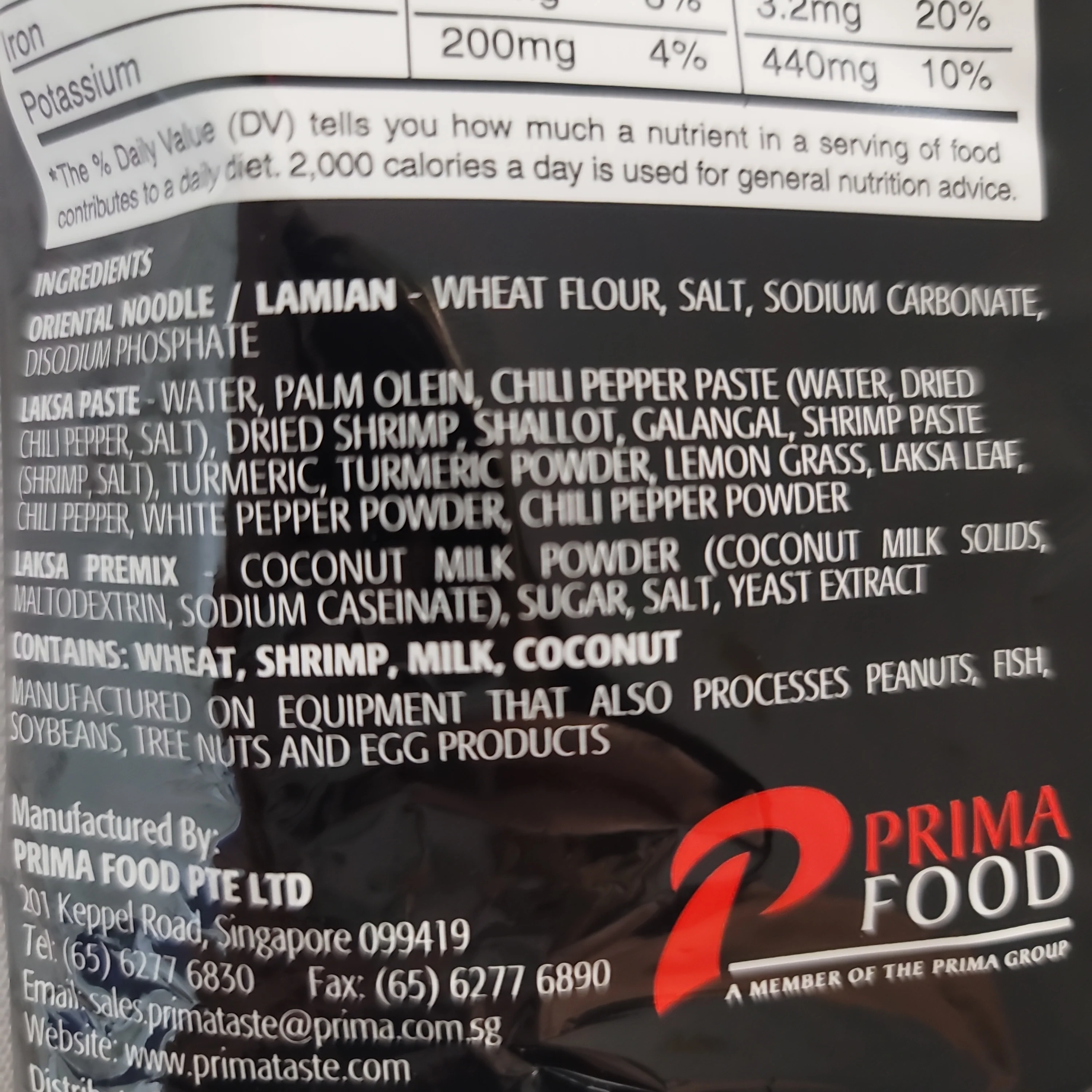 Prima Taste Singapore Laksa La Mian 185g - Image 2