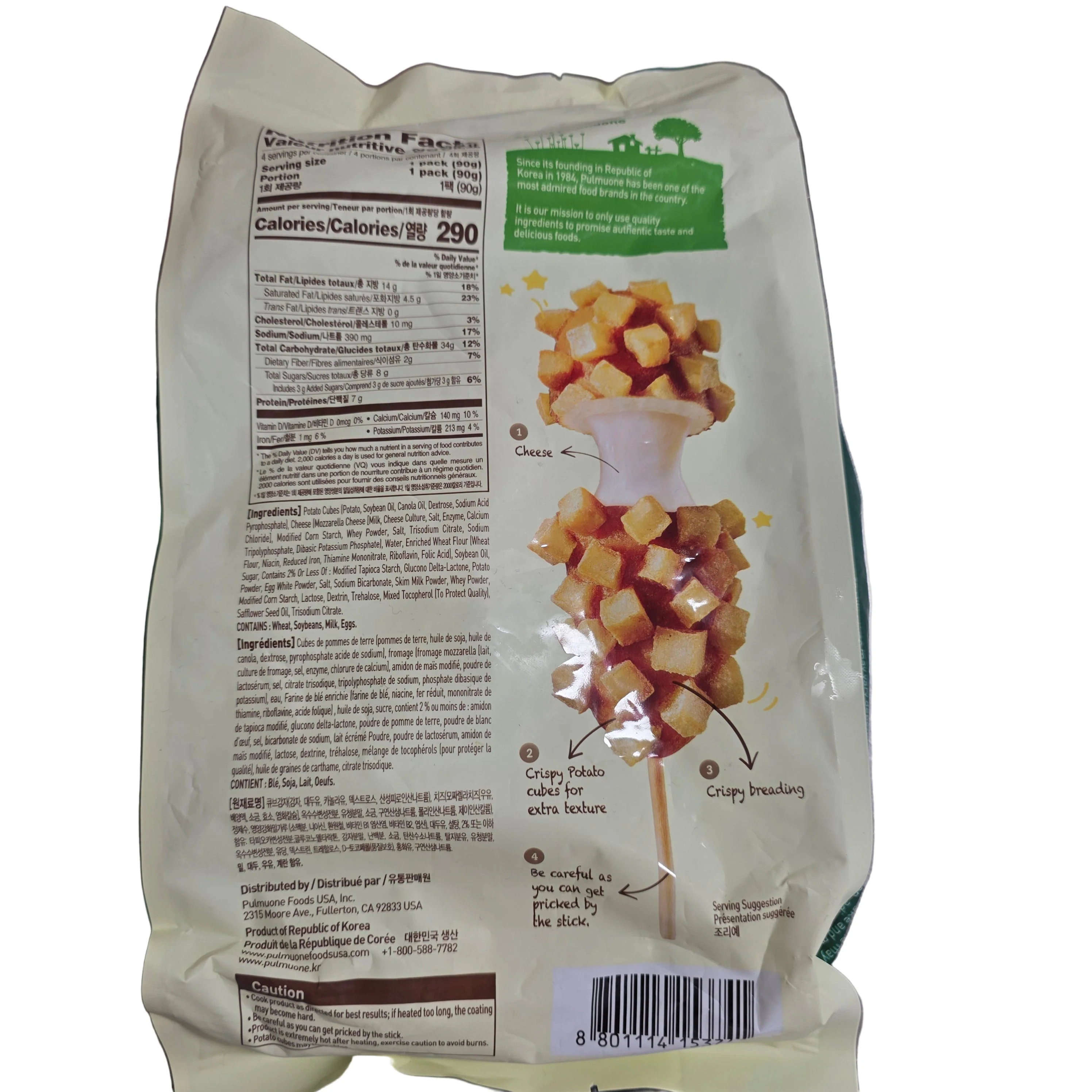 Pulmuone Crispy Potato Corn Dogs 4×90g (360g) - Image 2