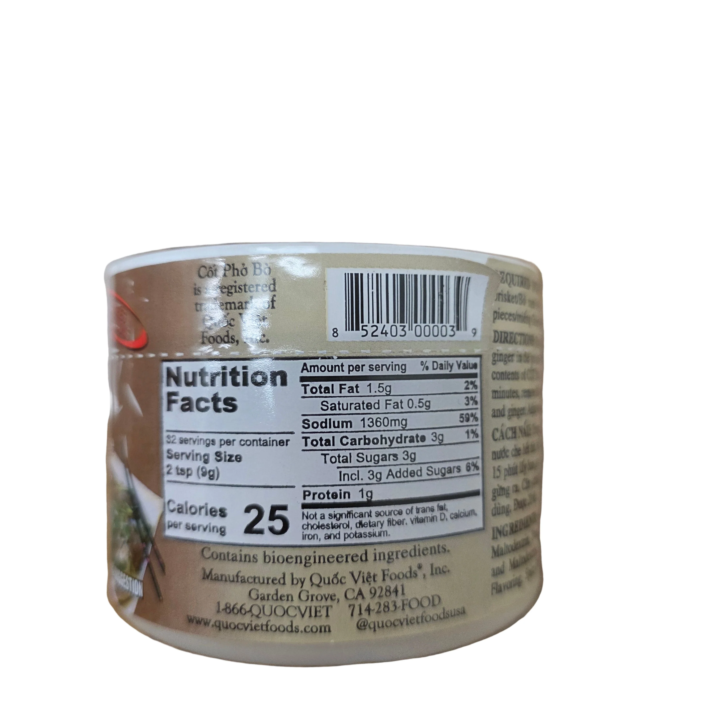 Quocviet Vietnamase Beef Flavored Pho Soup Base 10oz (283g) - Image 2