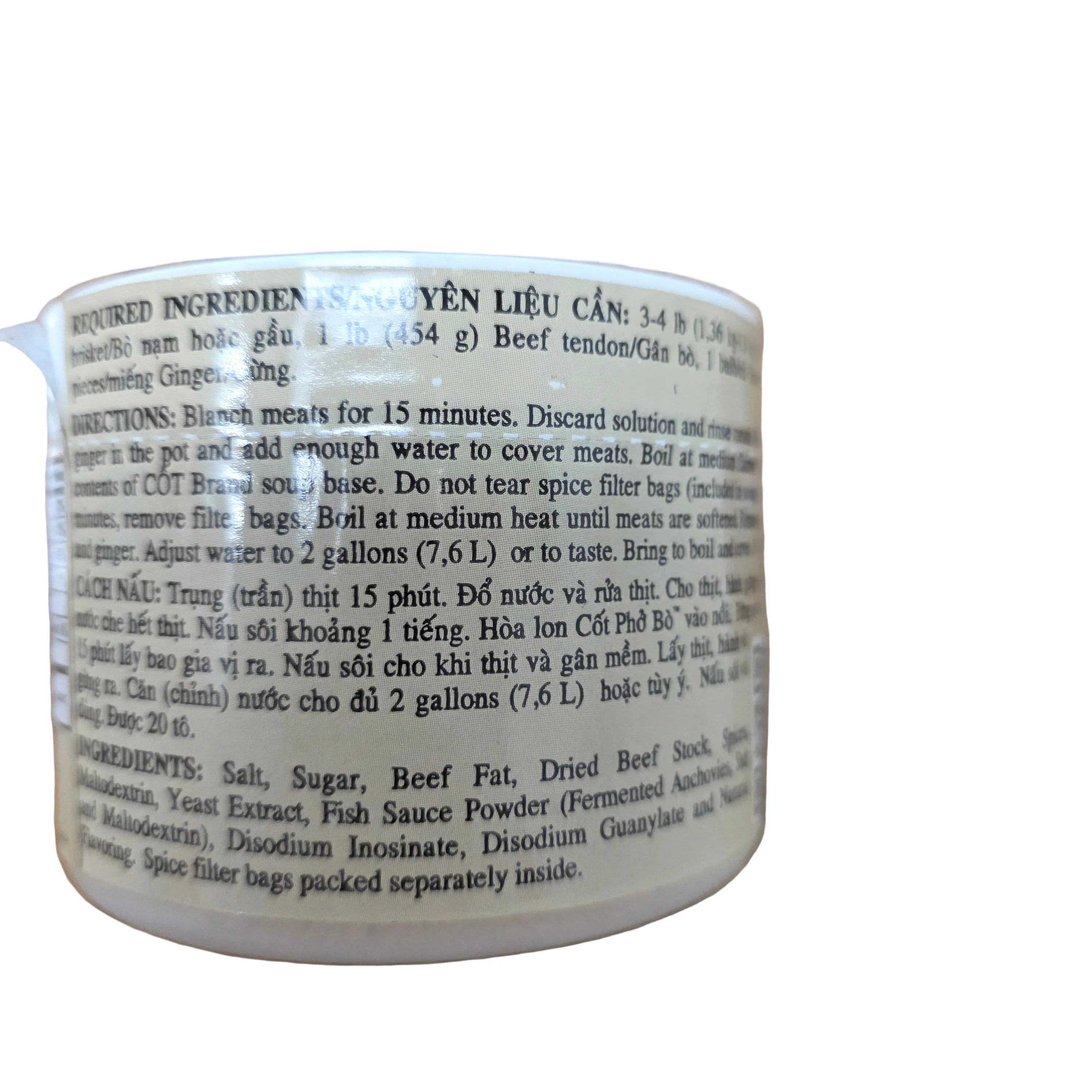 Quocviet Vietnamase Beef Flavored Pho Soup Base 10oz (283g) - Image 3