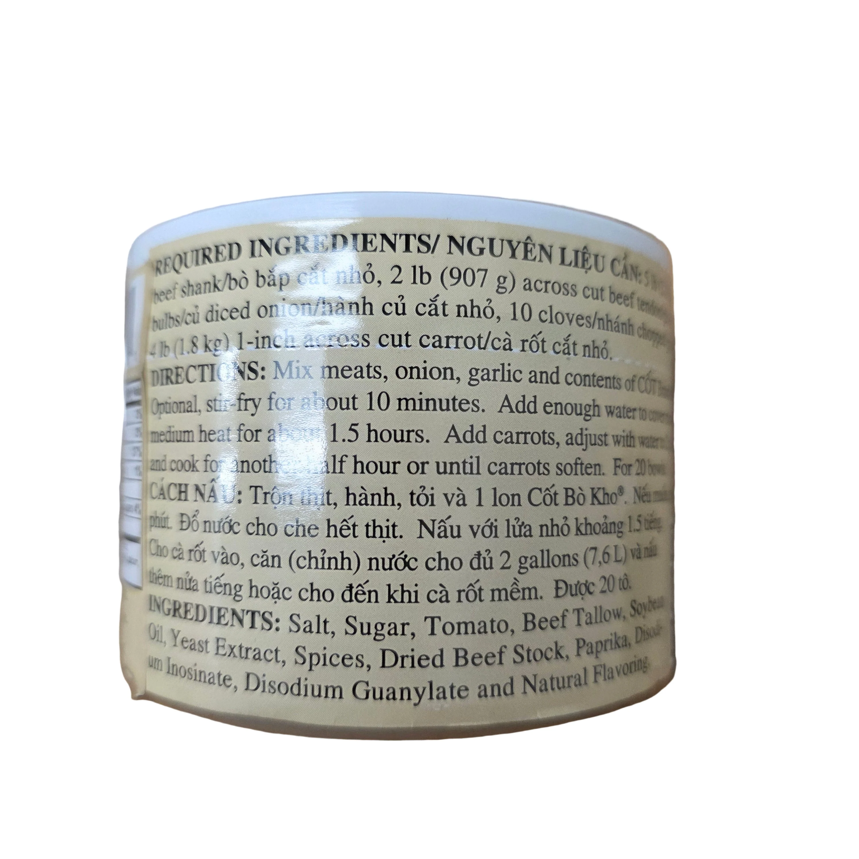 Quocviet Vietnamase Beef Flavored Stew Base 10oz (283g) - Image 3