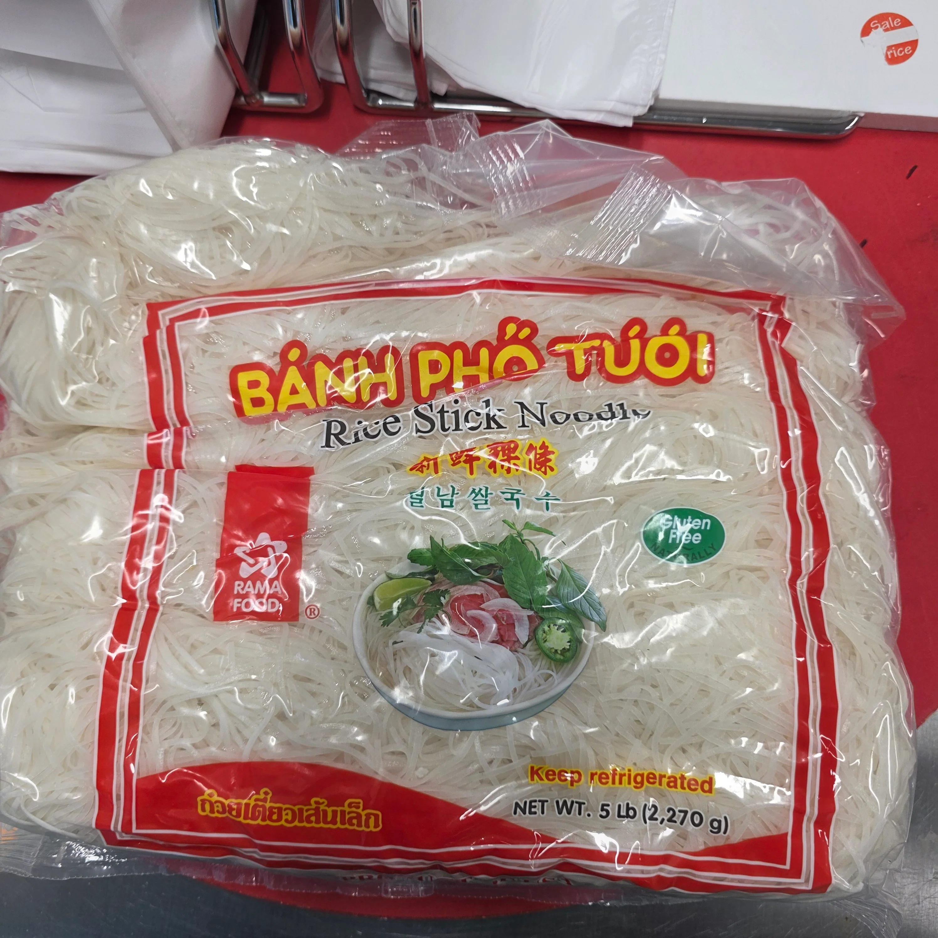 Rama Rice Stick Noodle 5lb
