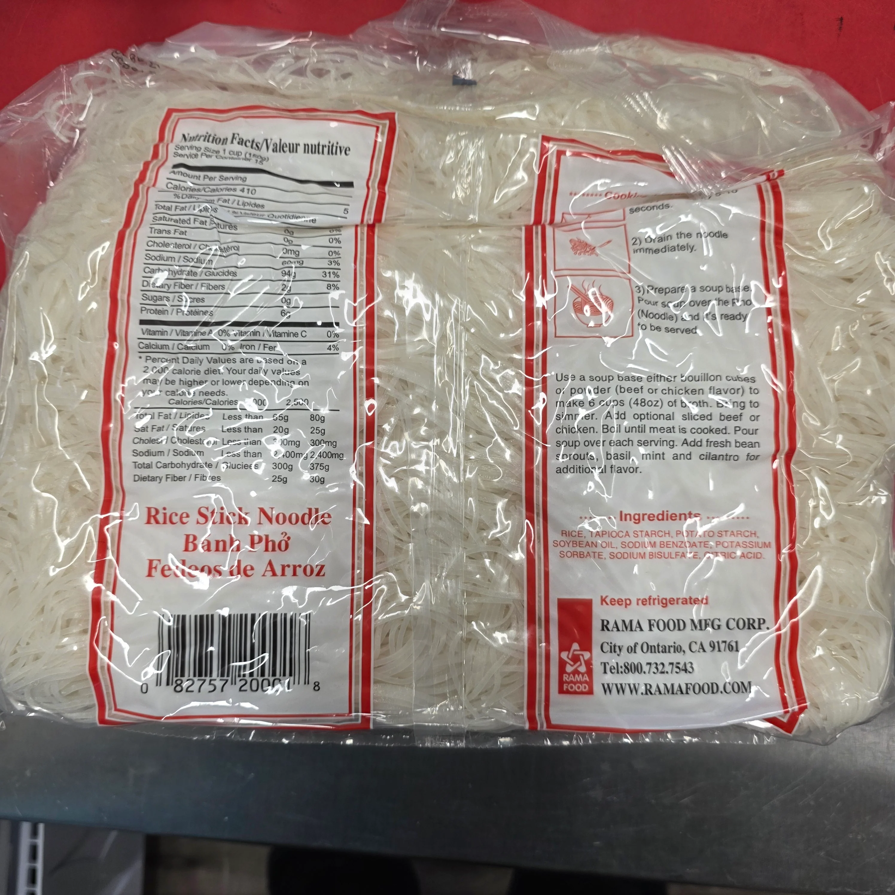 Rama Rice Stick Noodle 5lb - Image 2