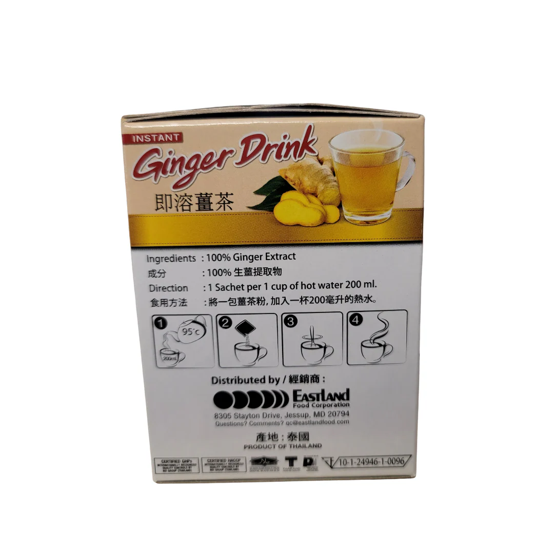 Ranong Instant Ginger Drink 100% Ginger (10 x 7g) - Image 3