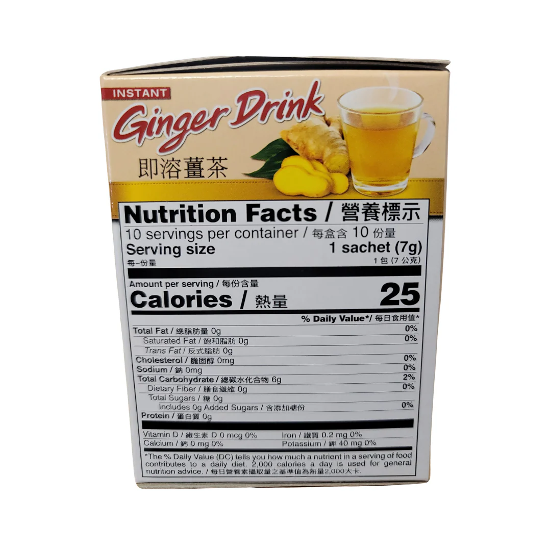 Ranong Instant Ginger Drink Honey (10 x 15g) - Image 3