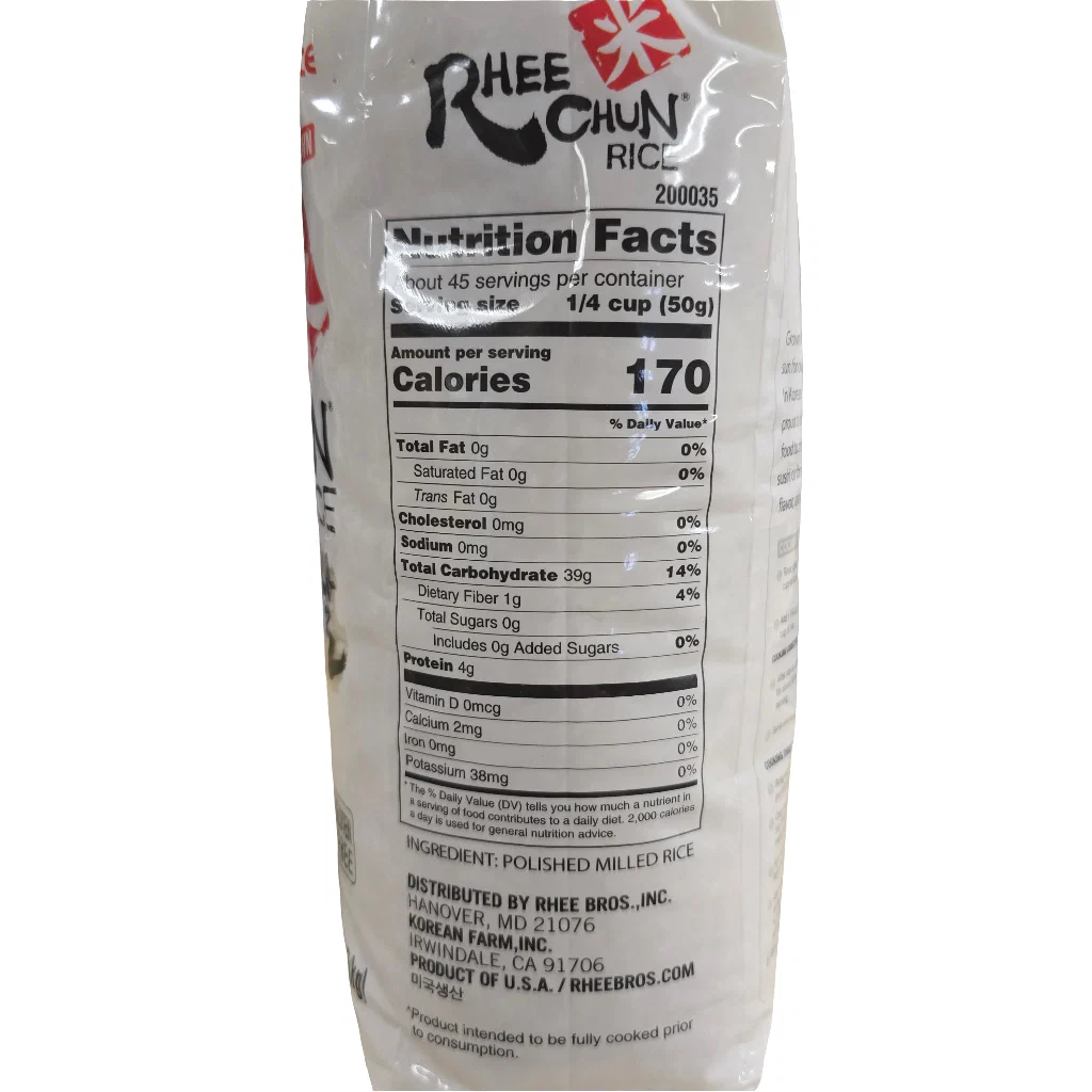 Rhee Chun Rice 5 lbs (2.26 kg) Korean Rice - Image 2