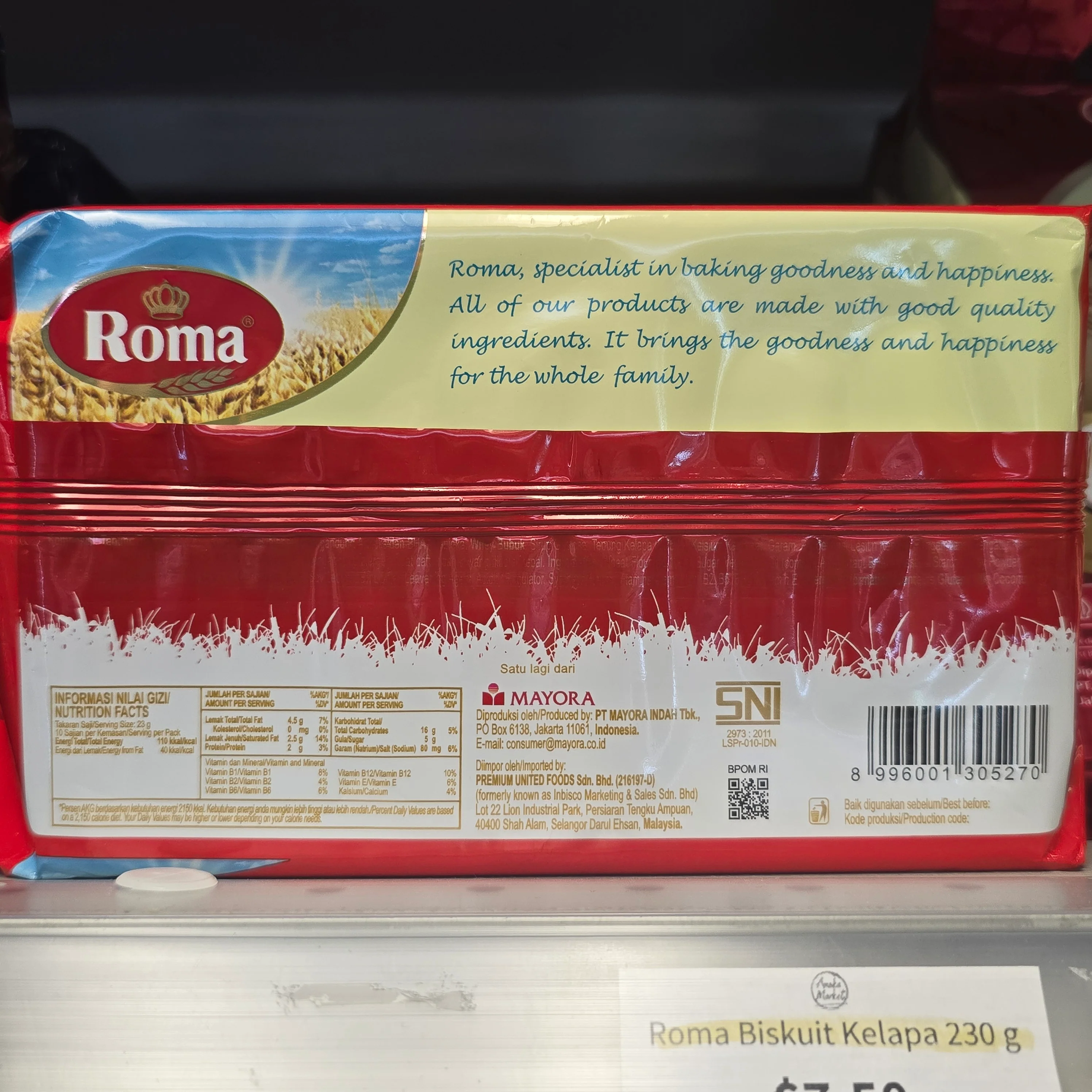 Roma Biskuit Kelapa 230 g - Image 2