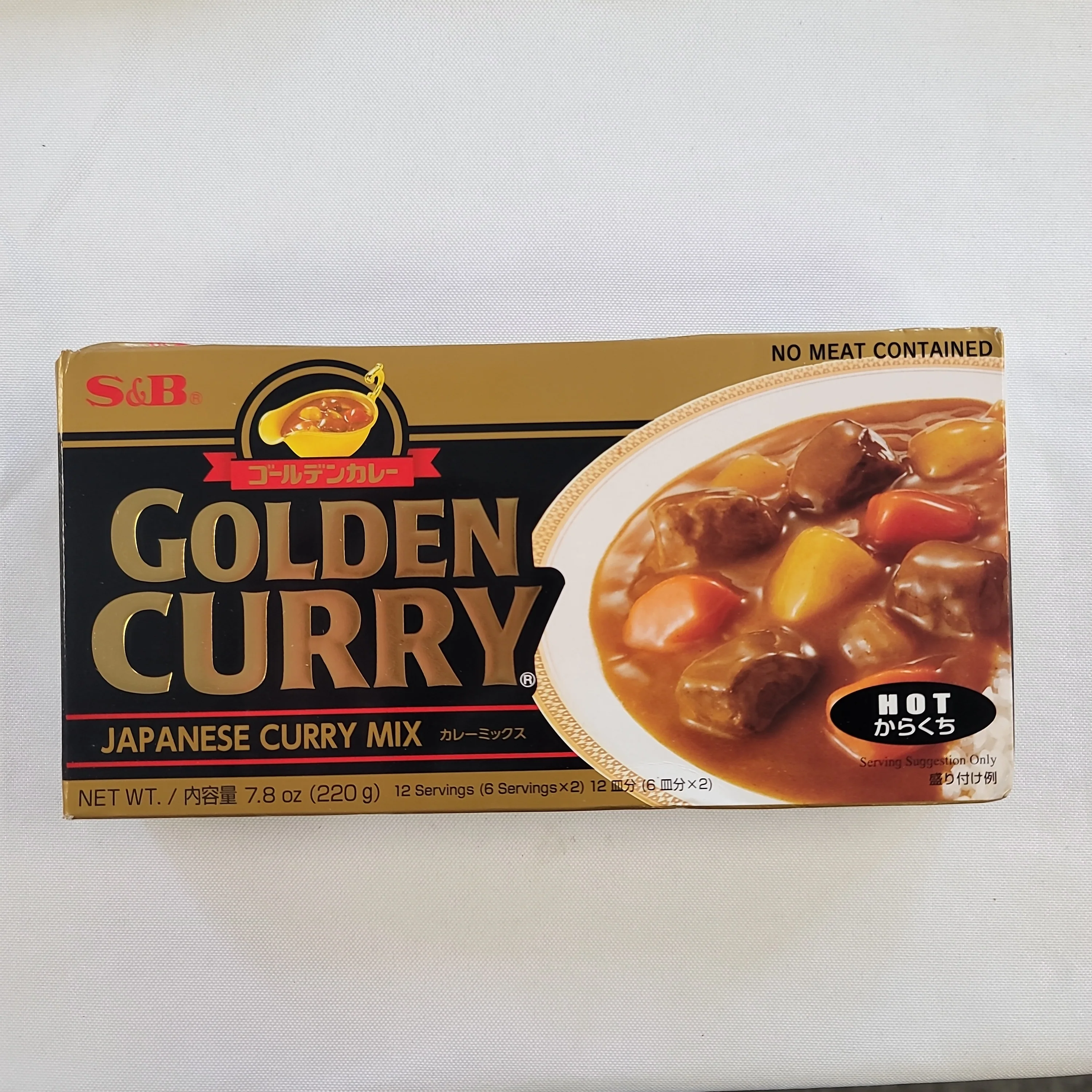 S&B Golden Curry Sauce Mix Hot 7.8 Oz (220g)