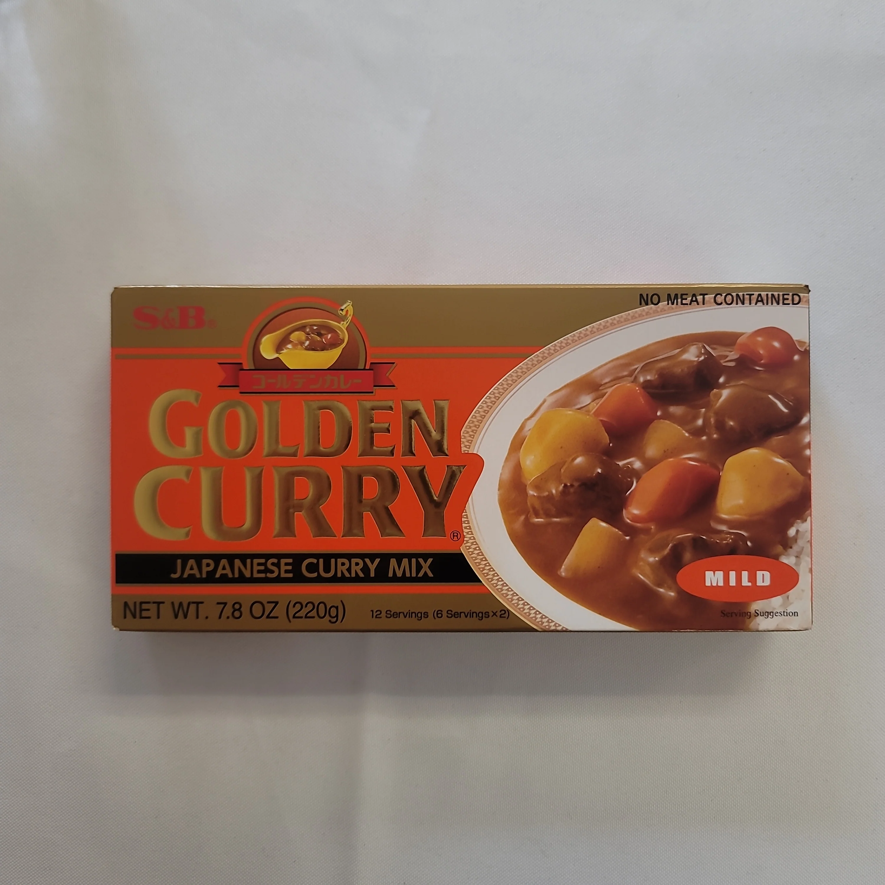 S&B Golden Curry Sauce Mix Mild 7.8 Oz (220g)