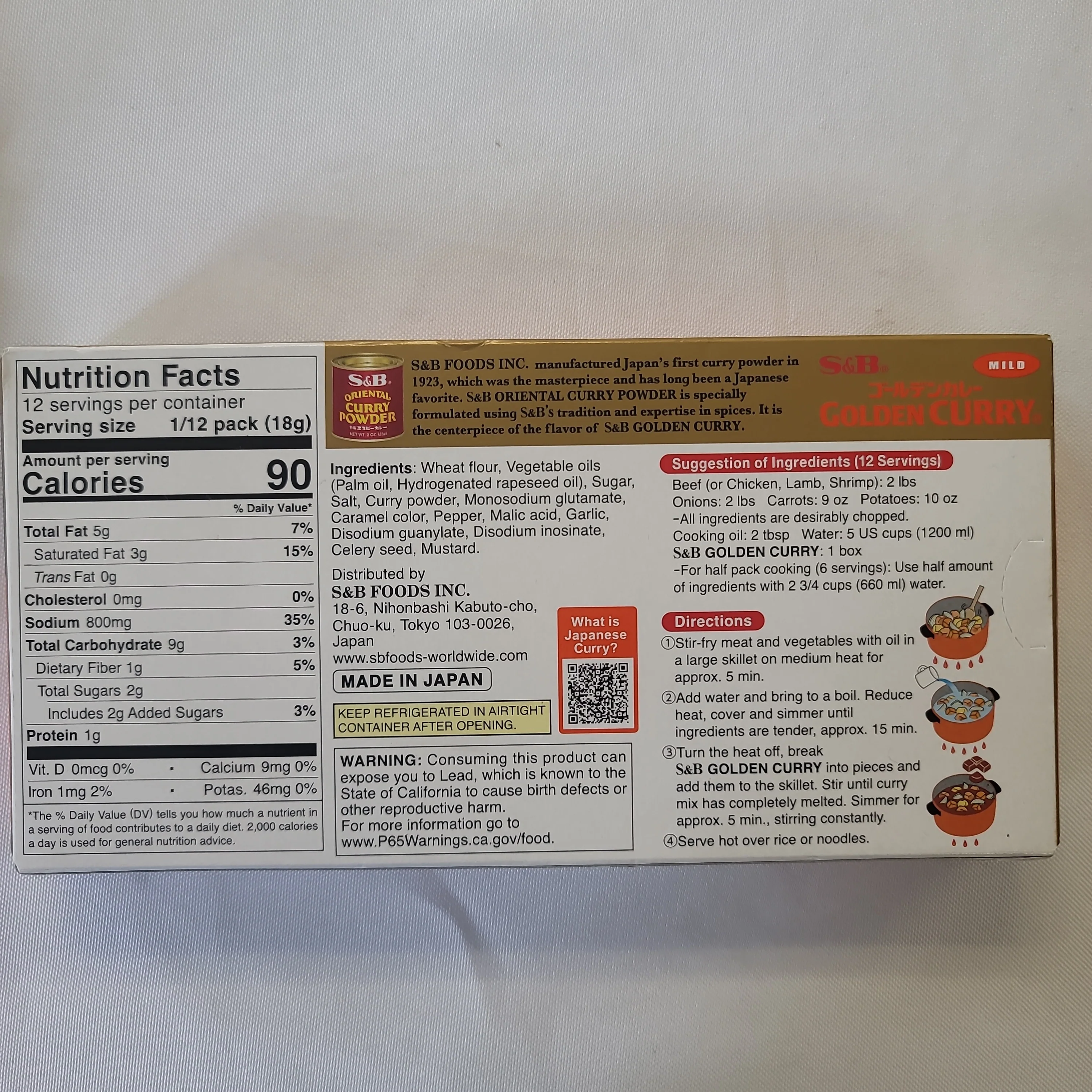 S&B Golden Curry Sauce Mix Mild 7.8 Oz (220g) - Image 2