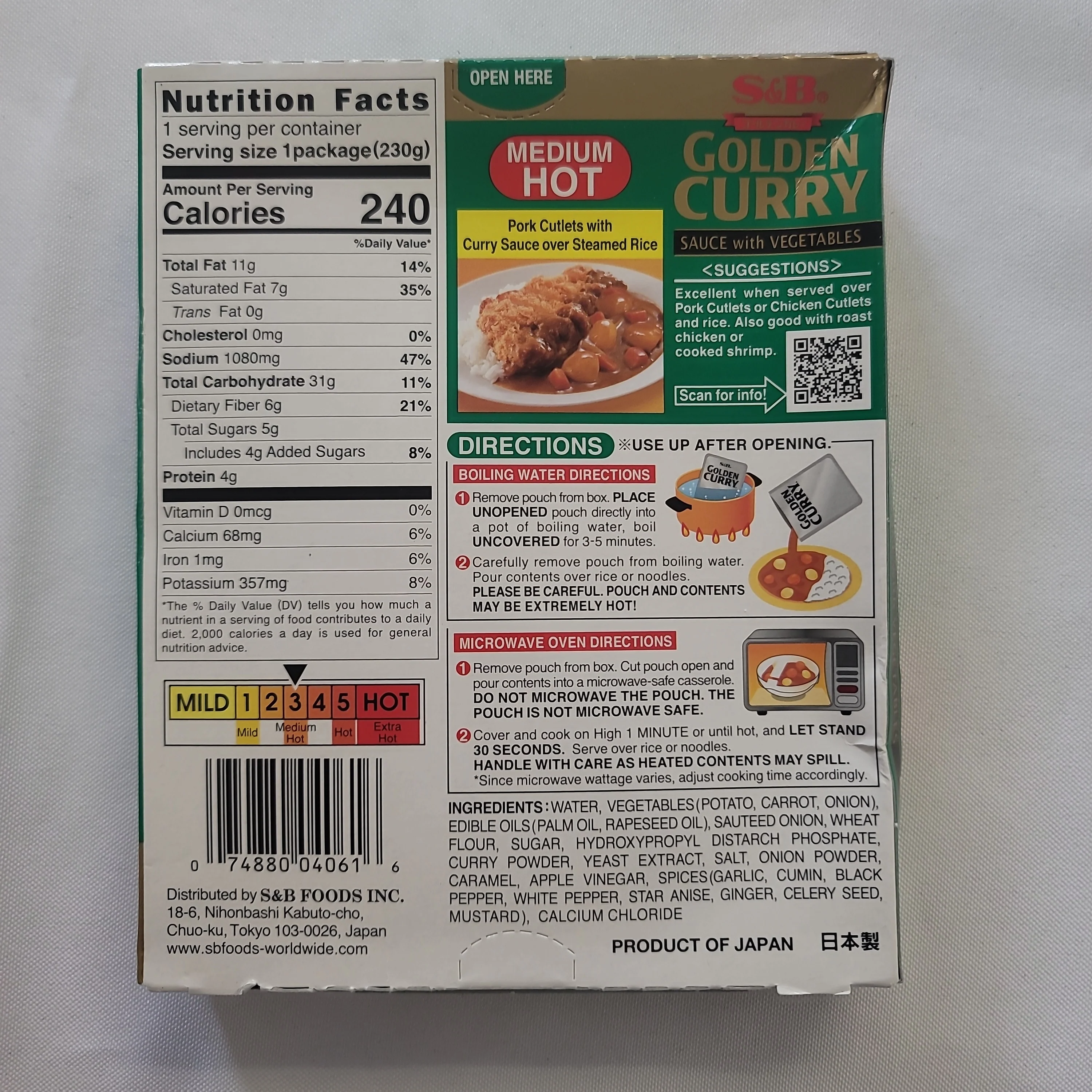 S&B Golden Curry Sauce With Vegetable Medium Hot 230 g - Image 2