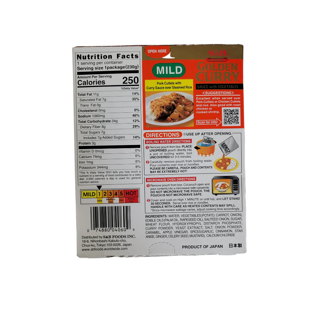 S&B Golden Curry Sauce With Vegetable Mild 230 g - Image 2