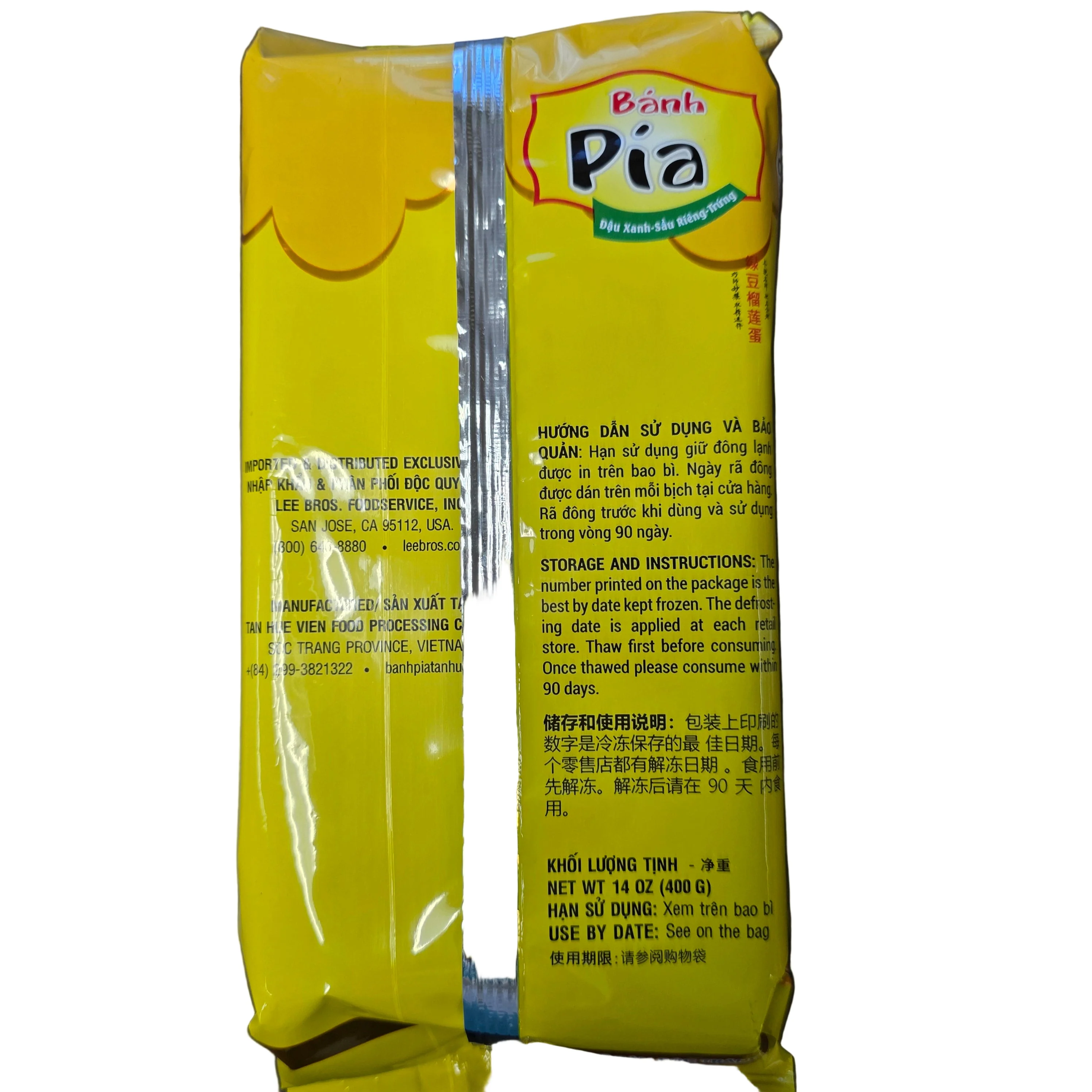 Saigon Pia Cake Mung Bean-Durian-Egg 400g - Image 2
