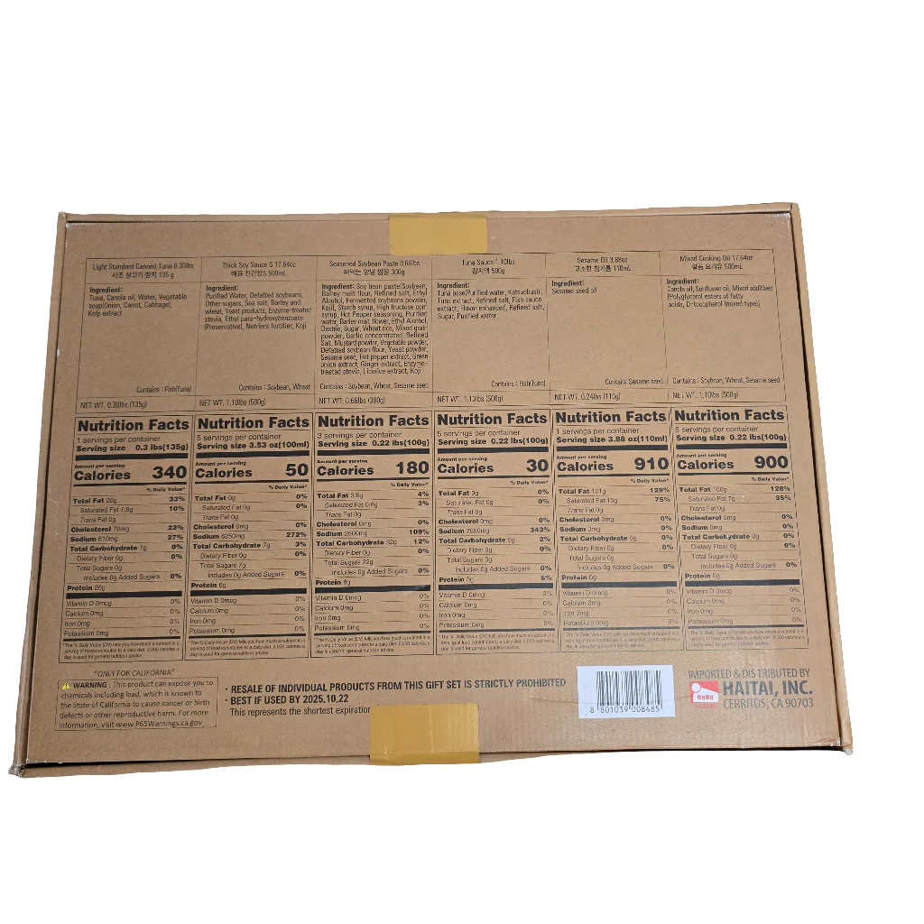 Sajo Special Gift Set - Image 2