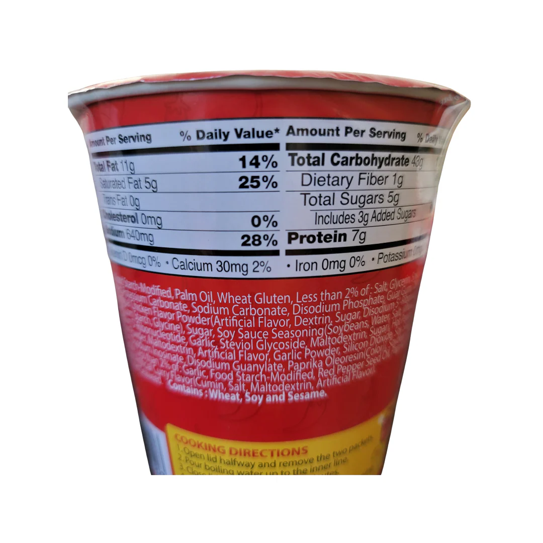 Samyang Buldak 2x Spicy Hot Chicken Ramen Cup (Red) 70 g - Image 2