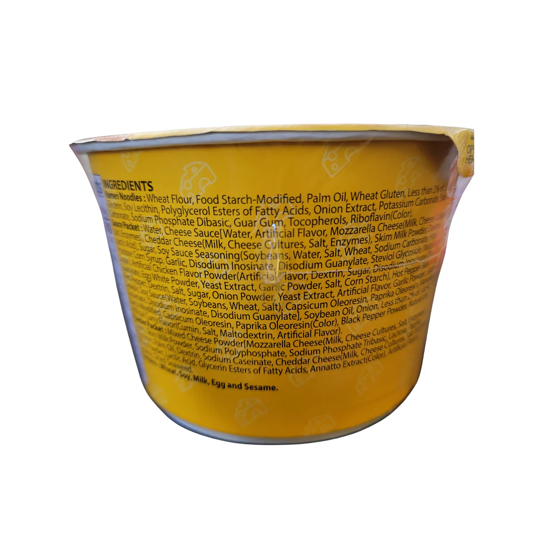 Samyang Buldak Cheese Hot Chicken Ramen Bowl (Yellow) 105 g - Image 2