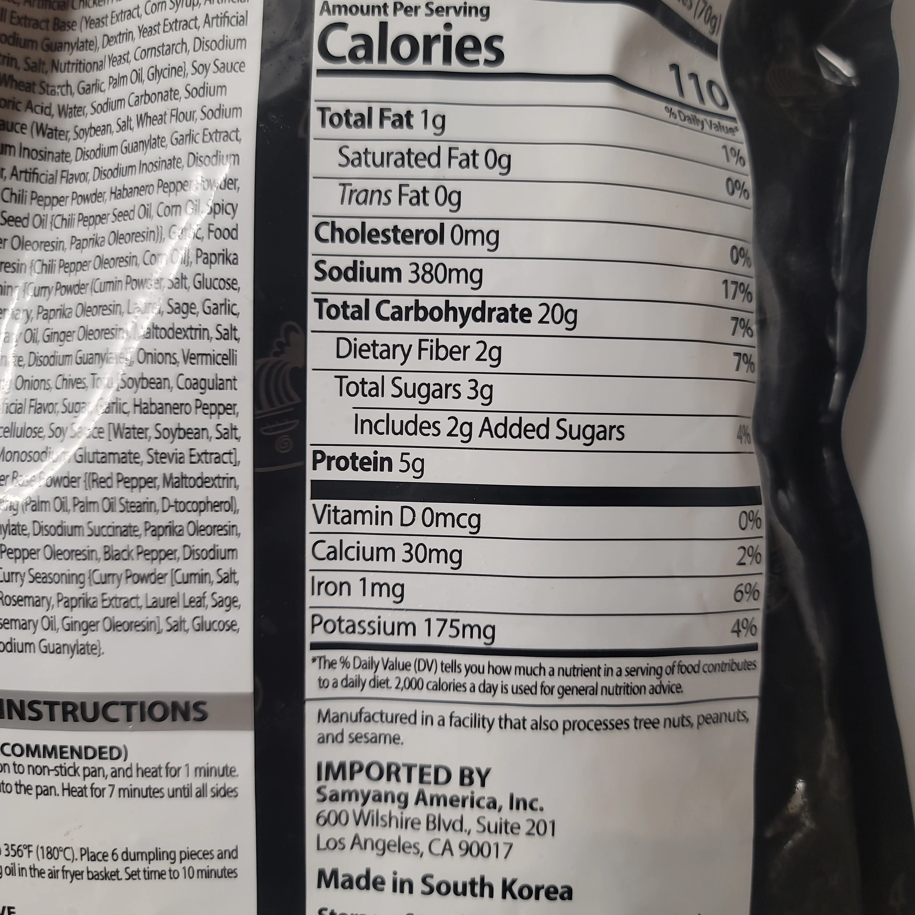 Samyang Buldak Giant Dumpling 700 g - Image 3
