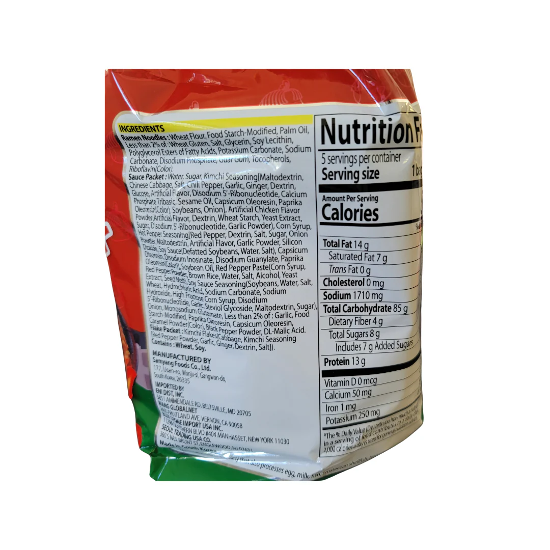 Samyang Buldak Kimchi Hot Chicken Ramen  (5 x 135 g) - Image 2