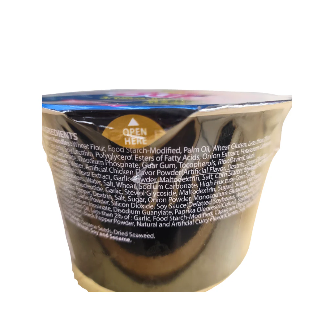 Samyang Buldak Stir-Fried Spicy Chicken Ramen 3.70 Oz Bowl - Image 3