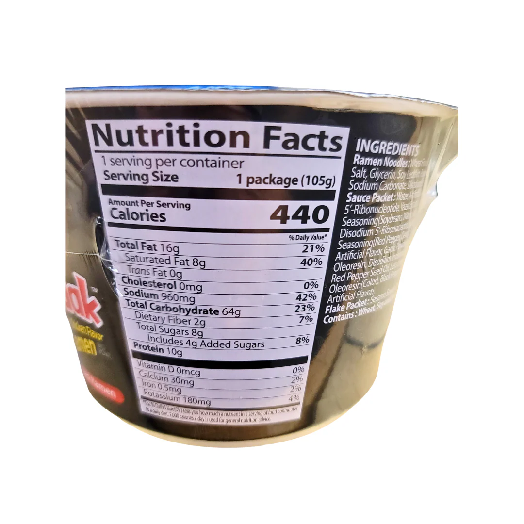 Samyang Buldak Stir-Fried Spicy Chicken Ramen 3.70 Oz Bowl - Image 4