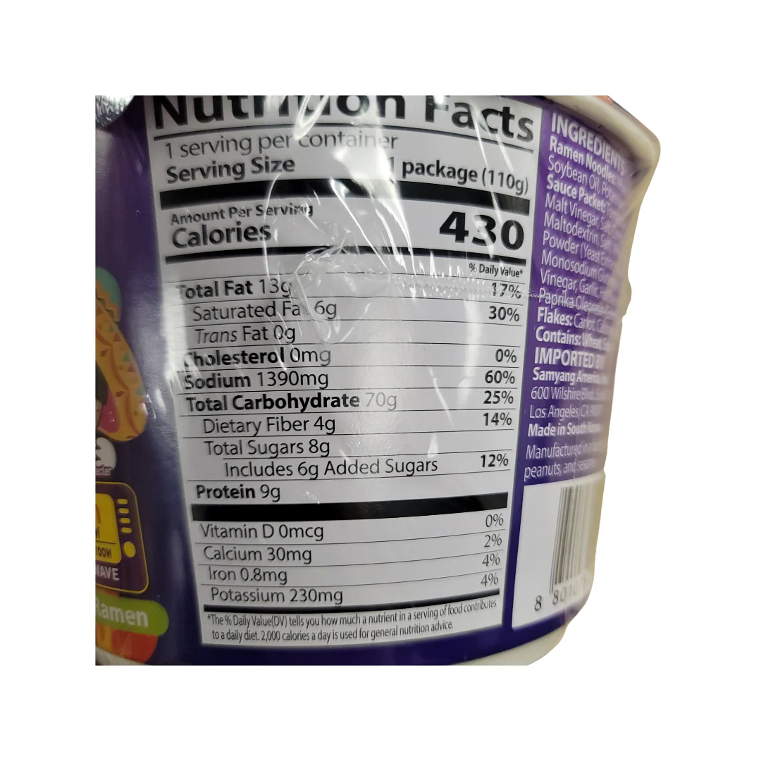 Samyang Buldak Stir-Fried Spicy Chicken Ramen Habanero Lime 3.88 oz Bowl - Image 4