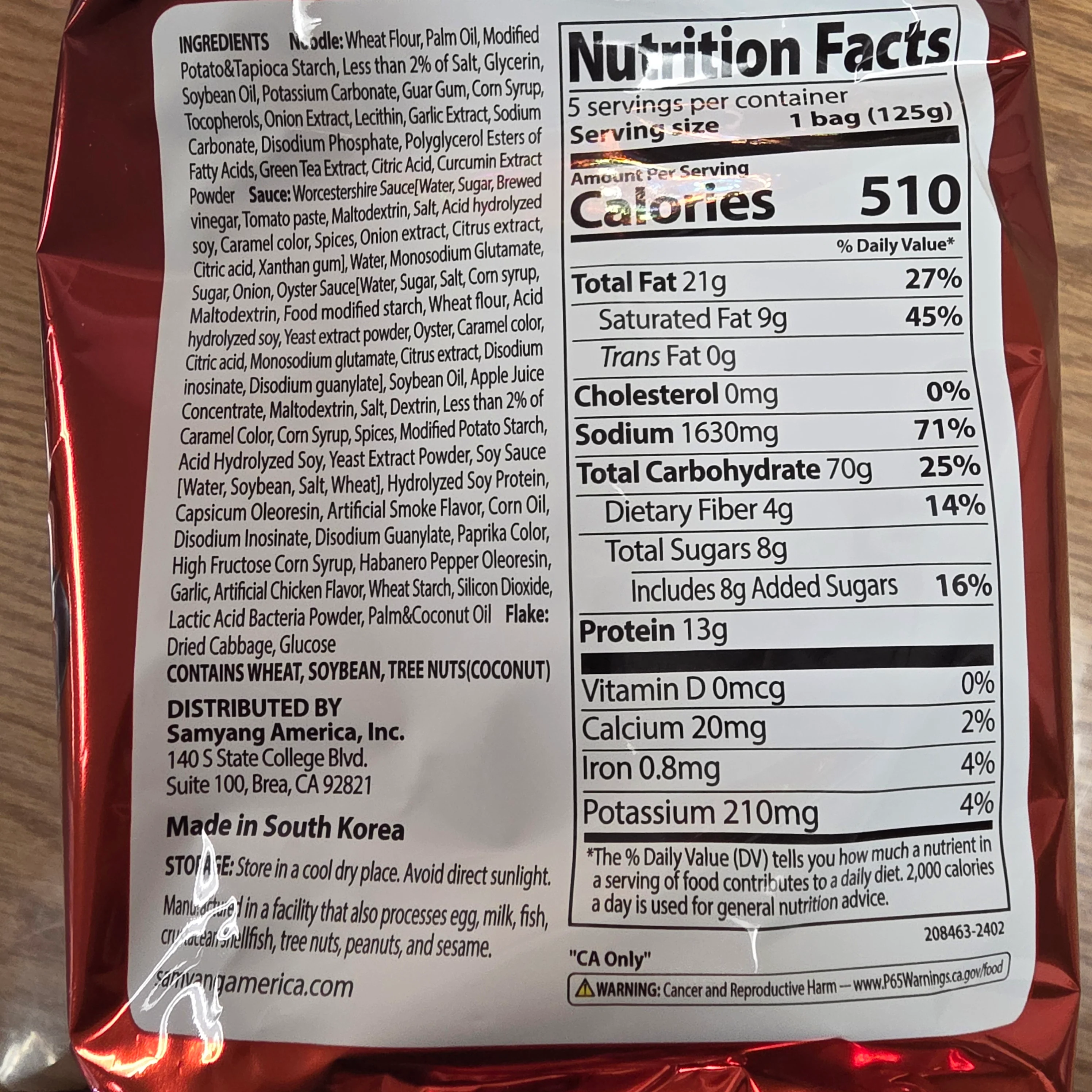 Samyang Yakisoba Buldak Spicy Ramen (5 x 125 g) - Image 2