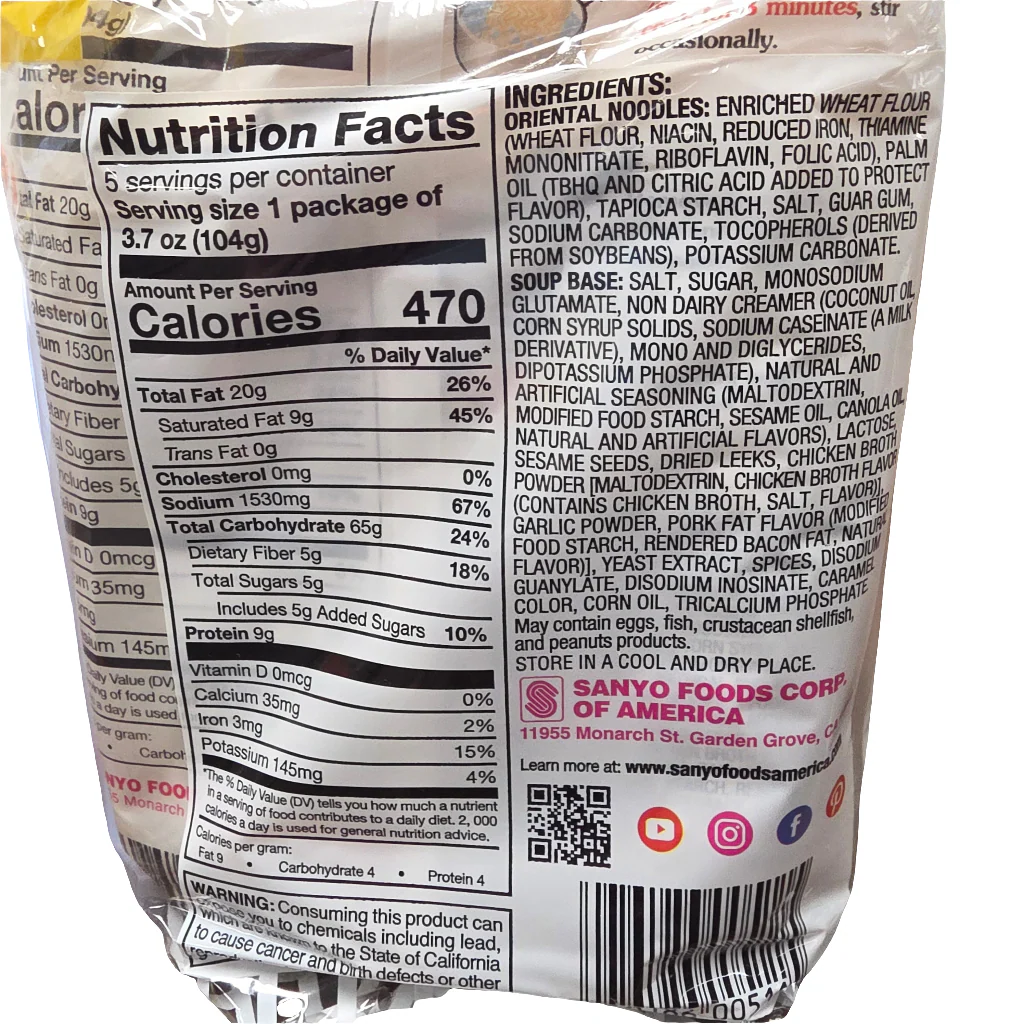 Sapporo Ichiban Tonkotsu Ramen (5x3.7 Oz) 520 g - Image 2