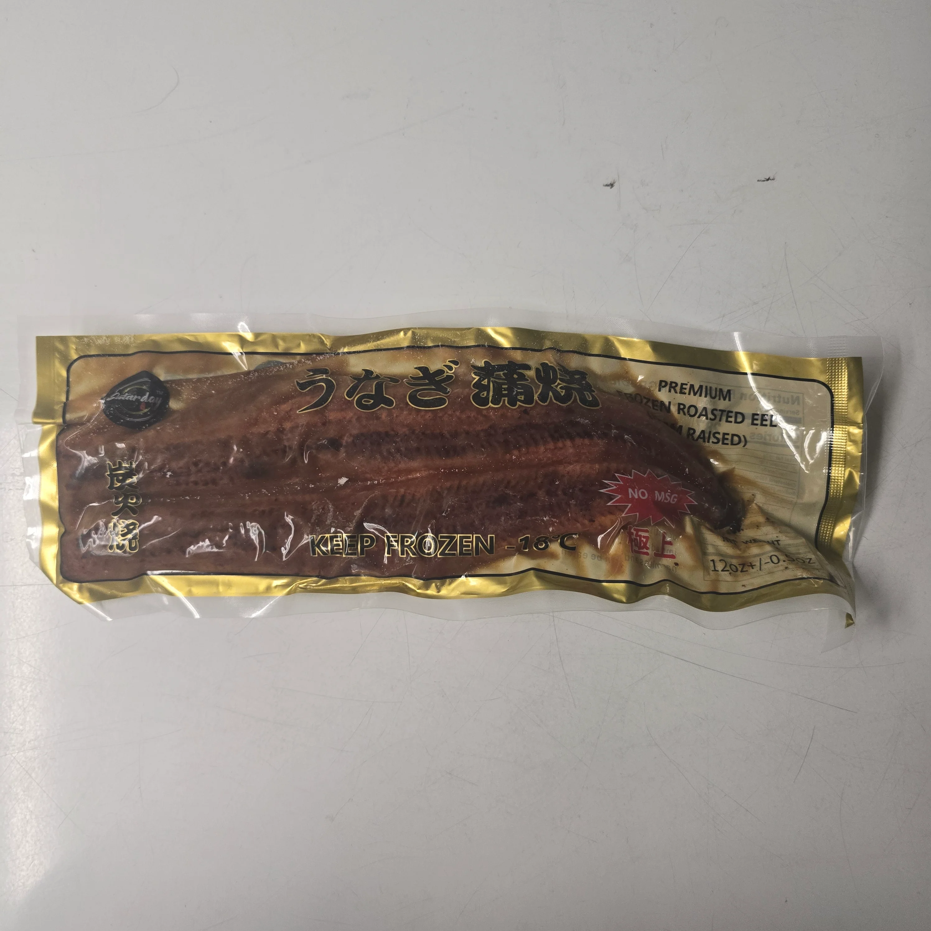 Saturday Fish Unagi Kabayaki Charcoal Grilled Seasoned Eel 341 g (14 Oz)
