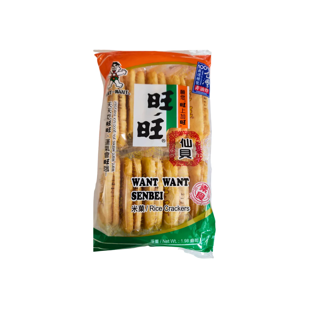 Want Want Senbei Rice Crackers 10 Pack 56g
