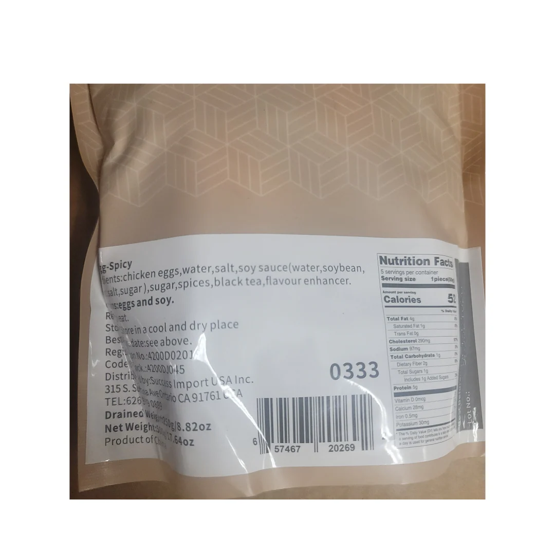 Shen Dan Tea Egg  Spicy Drained 250 g/ Net Weight 500 g - Image 2