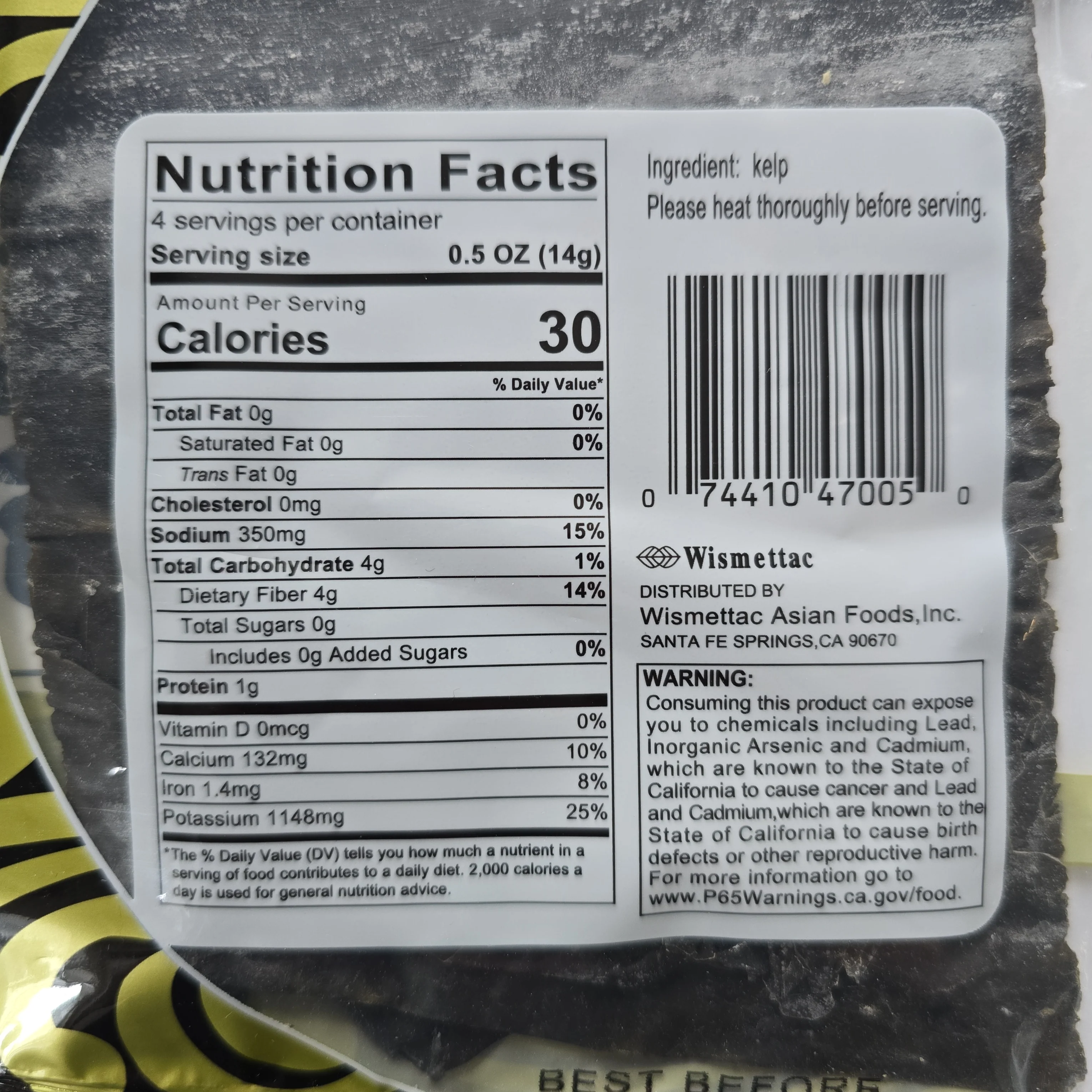Shirakiku Dashi Kombu Dried Kelp 2 Oz (57 g) - Image 2