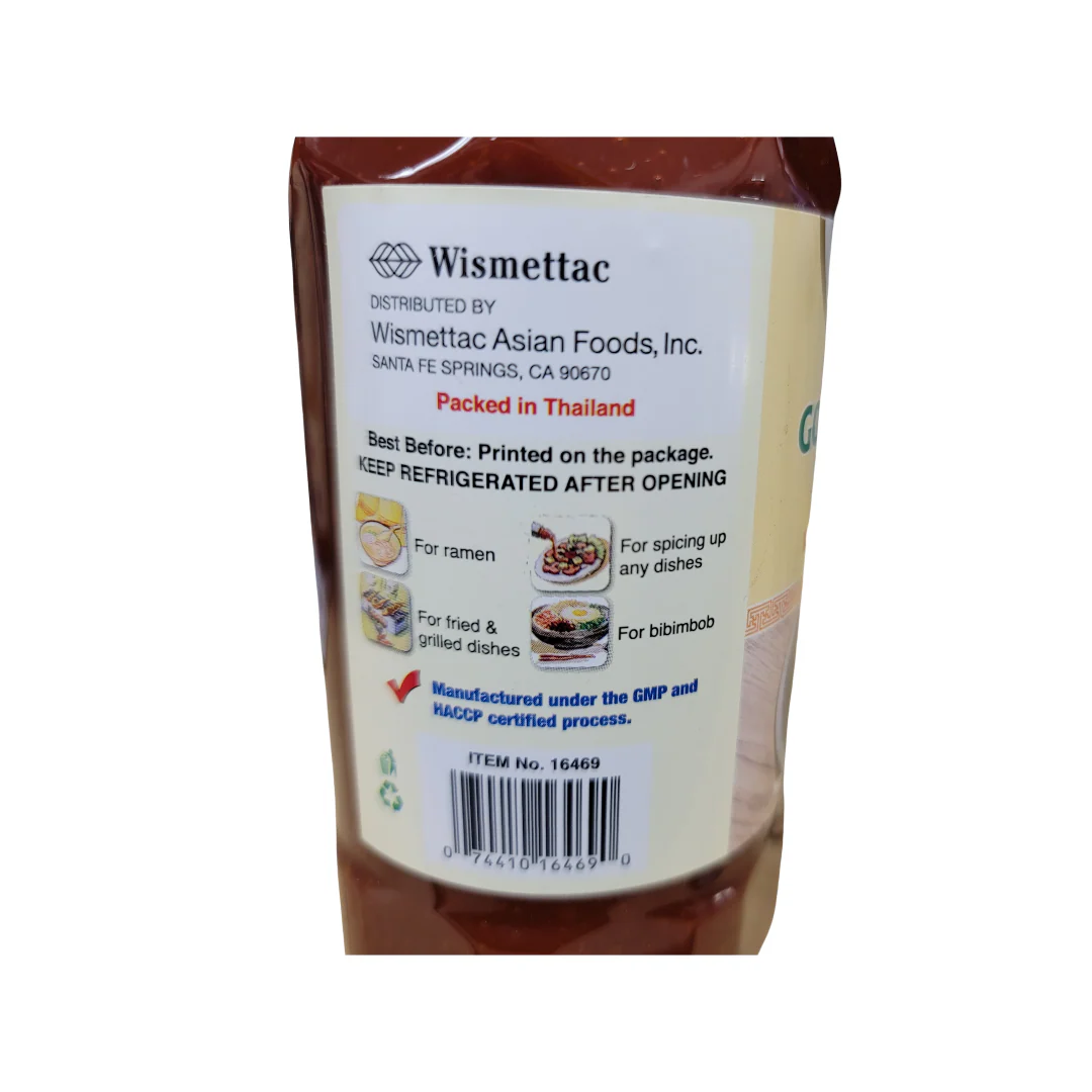Shirakiku Gochujang Sauce 18 oz - Image 2