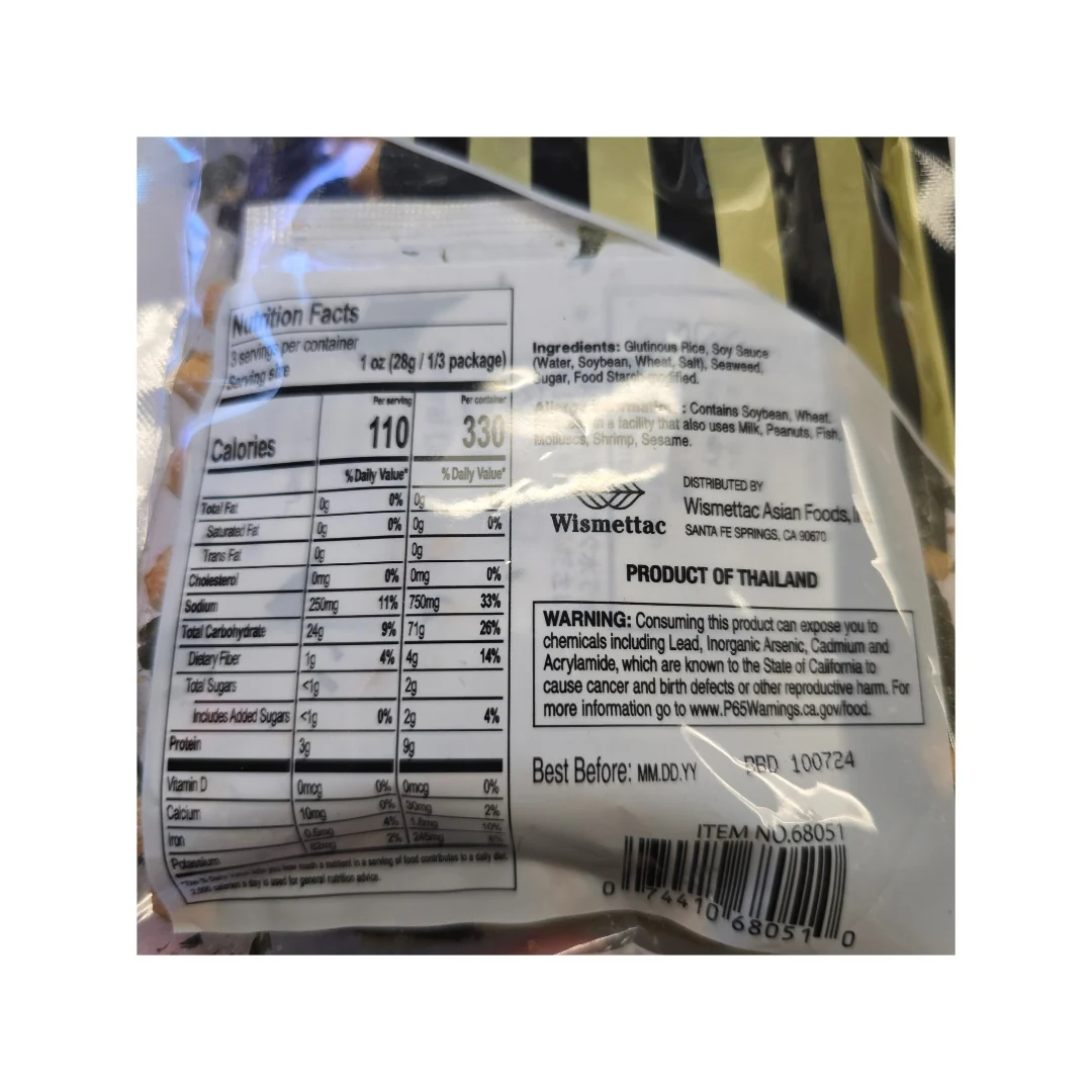 Shirakiku Norimaki Arare Seaweed Rice Crackers 85 g - Image 2