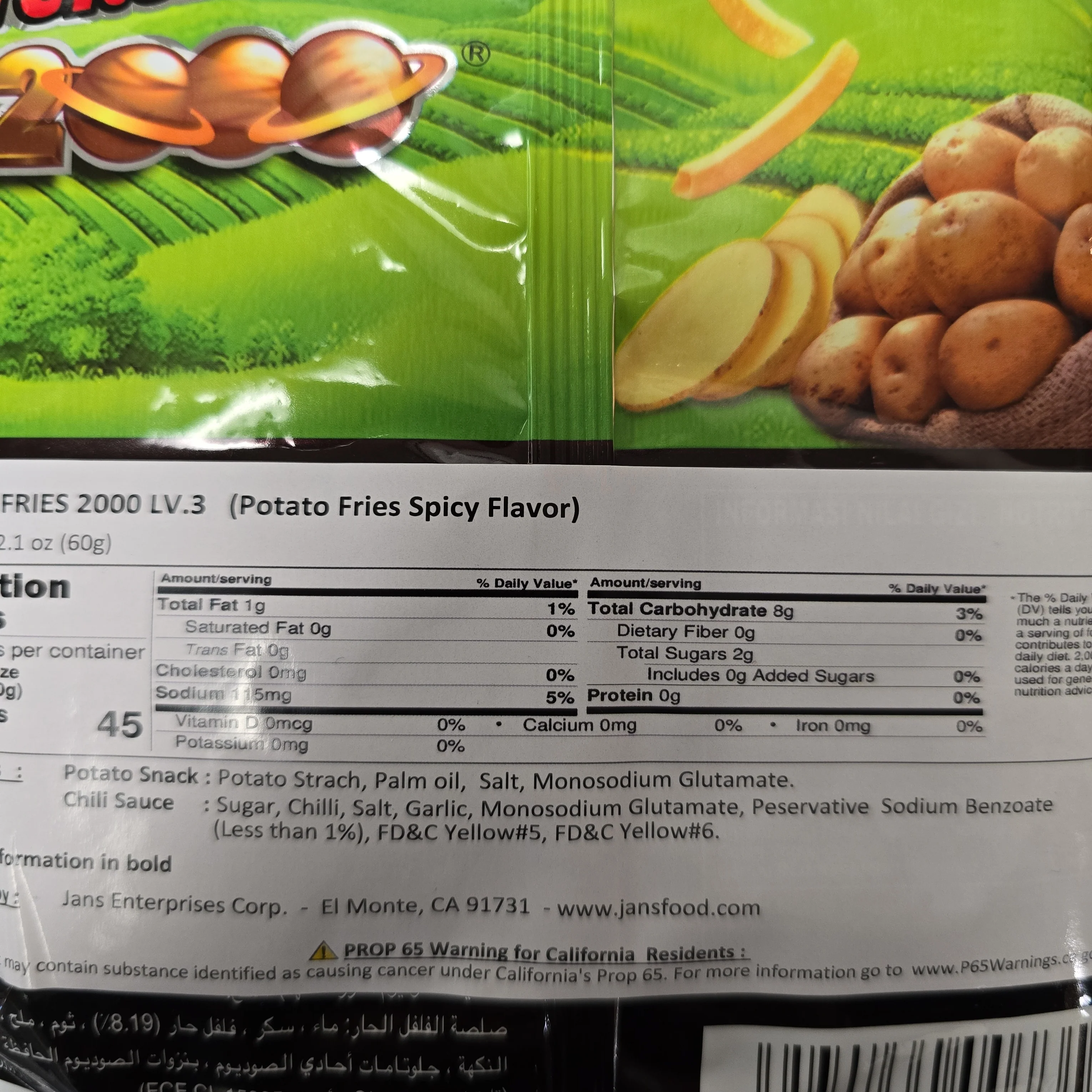 Siantar TOP Kentang Goreng Premium Level 3 Pedas 60 g - Image 2