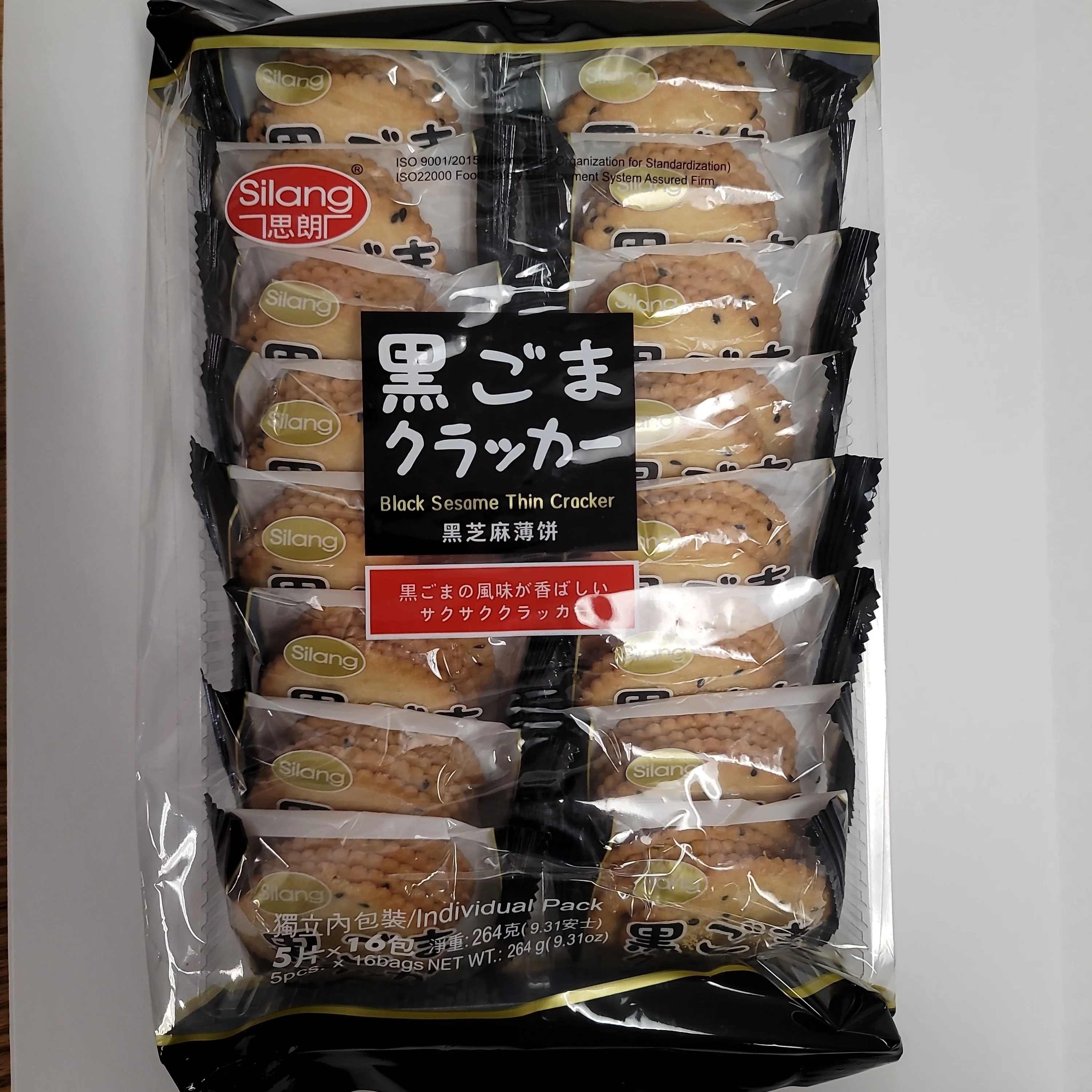 Silang Black Sesame Crackers 264 g