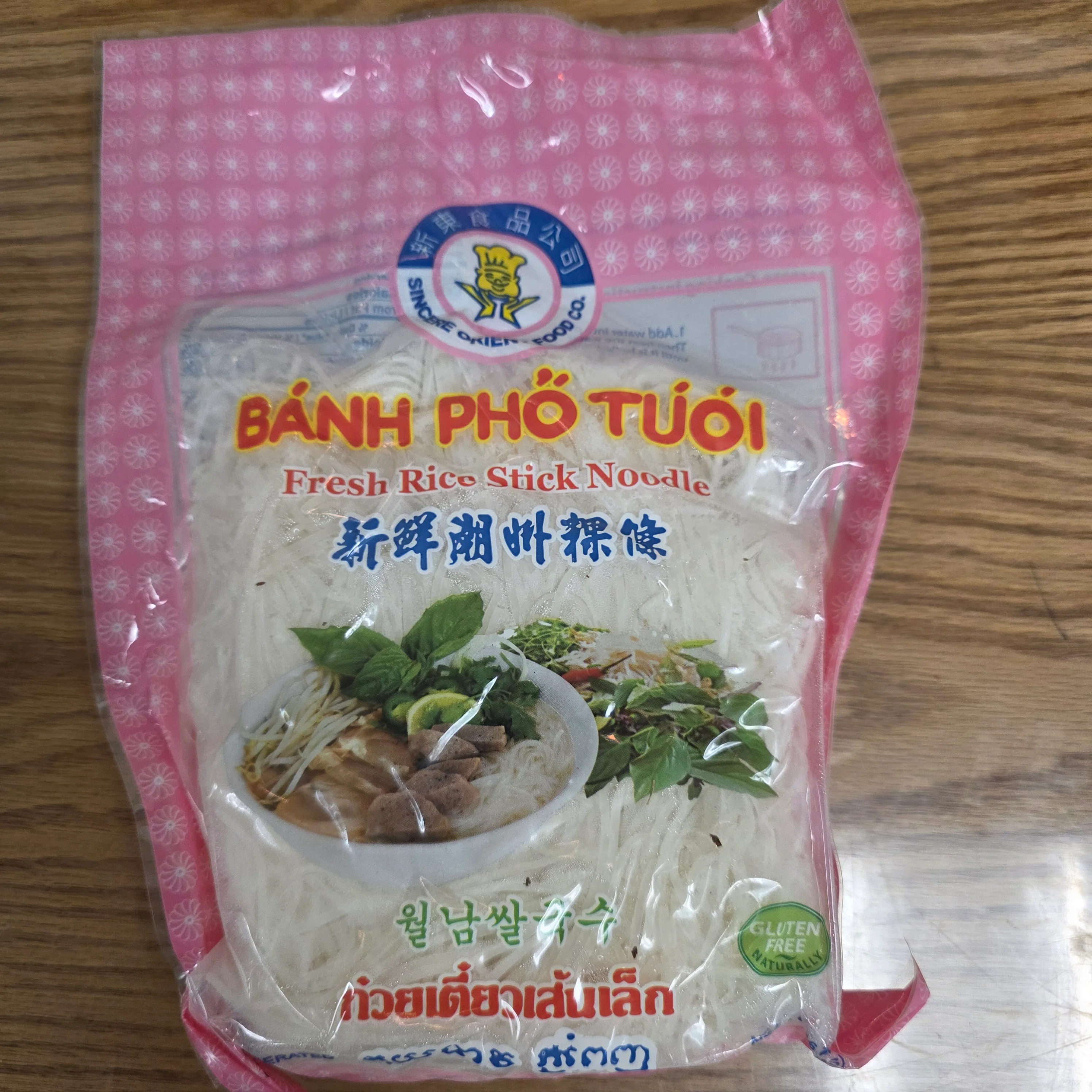 Sincere Orient Fresh Rice Stick Noodles 16oz