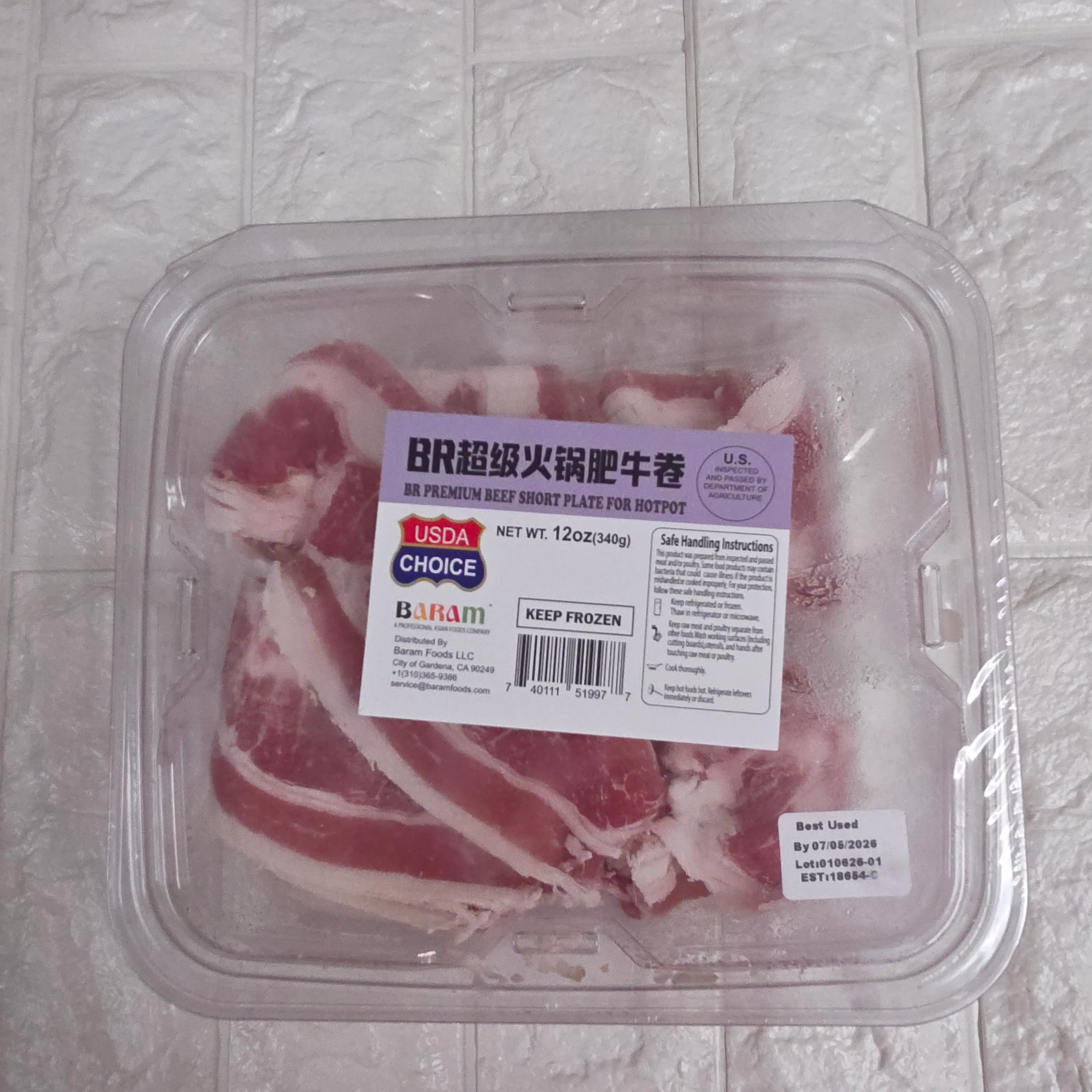 BR Premium Frozen Beef Short Plate For Hotpot 12oz